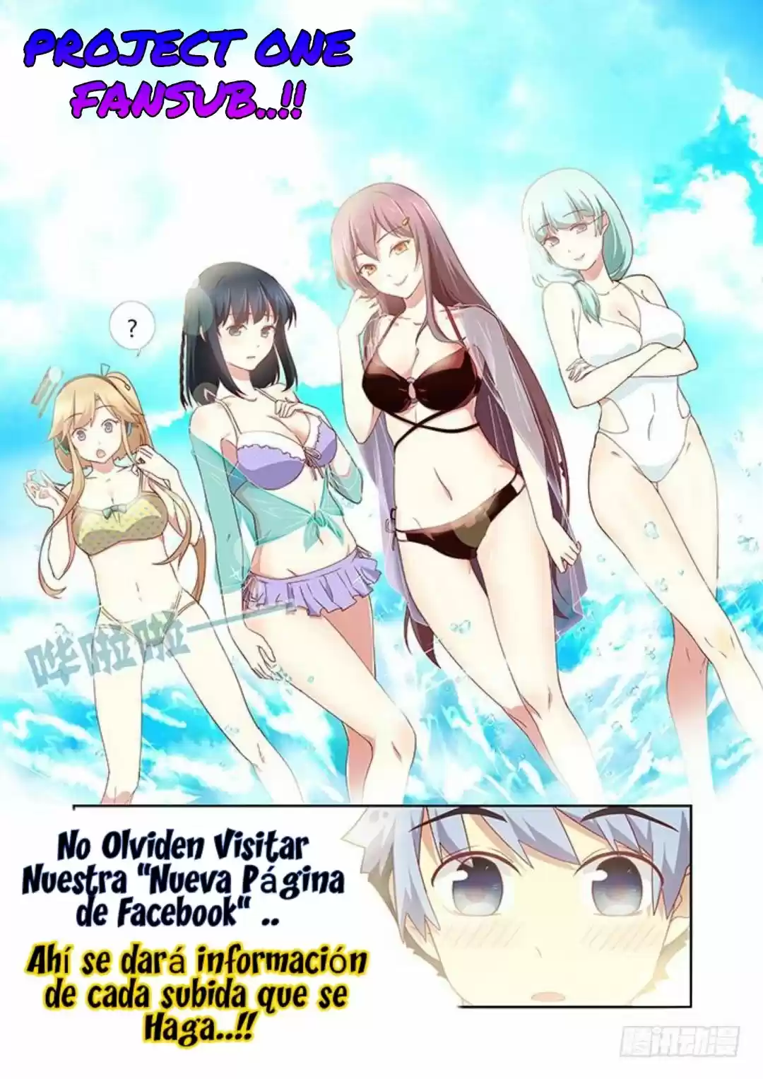 La Biblioteca De Lang Huan - Capítulo 76 - Página 35 - LectorTMOo