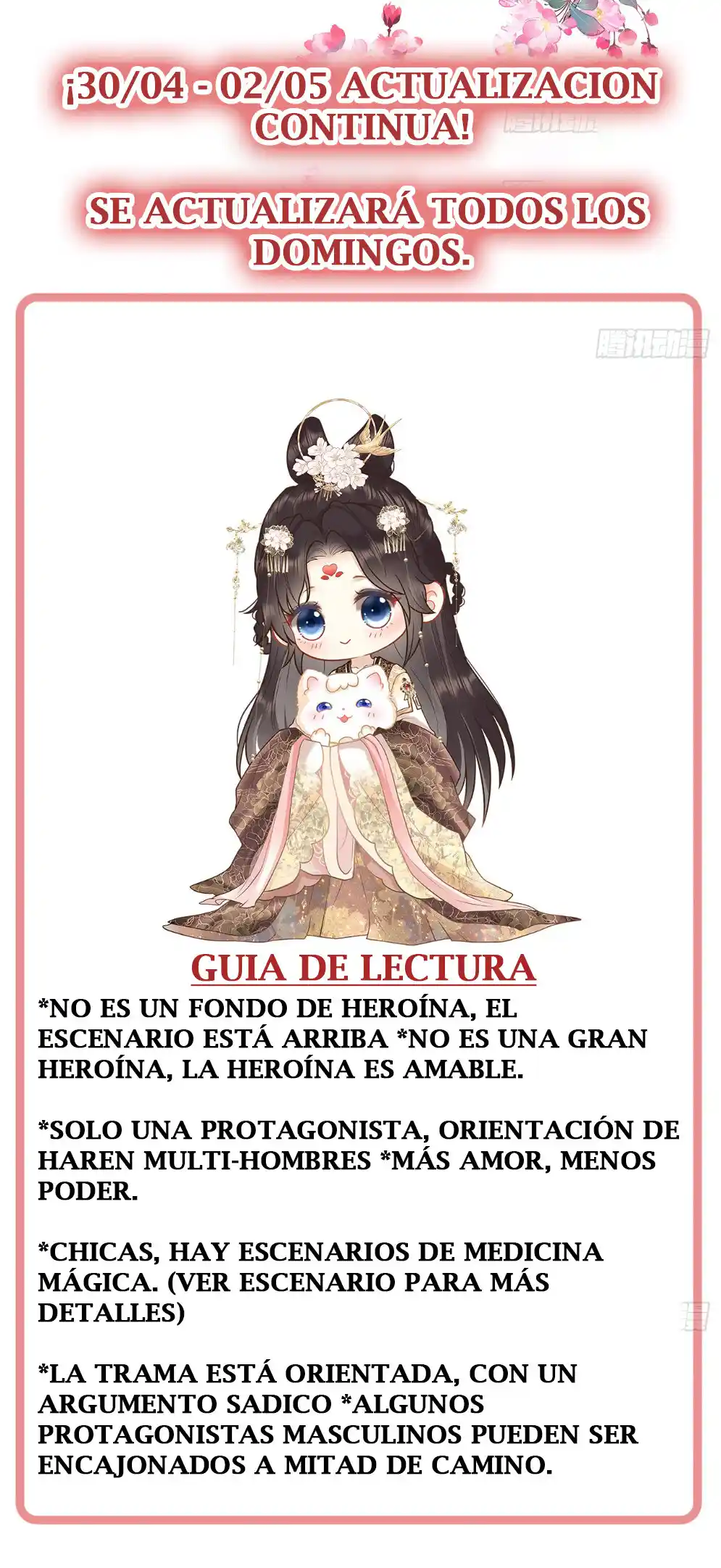 LA BIOGRAFIA DE LA EMPERATRIZ - Capítulo 1.50 - Página 24 - LectorTMOo