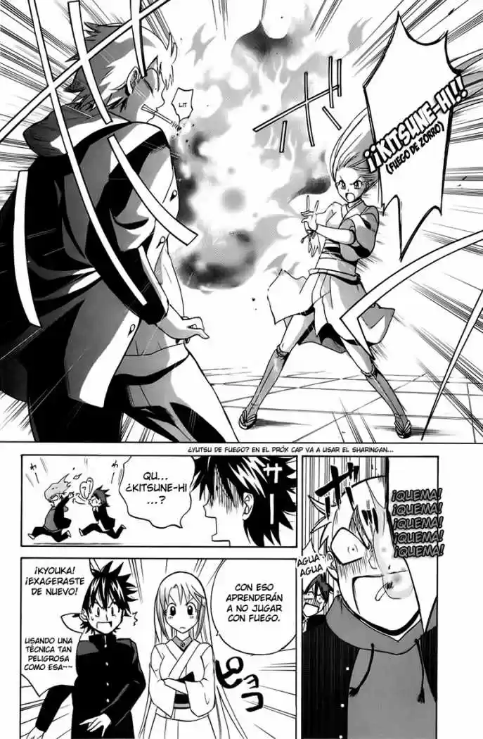 La Boda Del Espiritu Del Zorro - Capítulo 2 - Página 23 - LectorTMOo