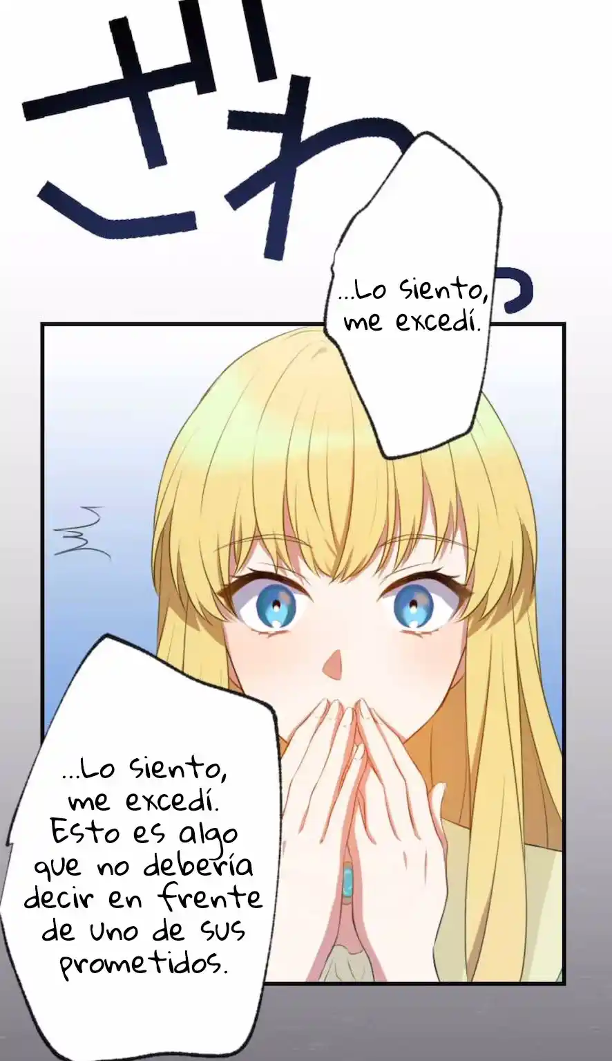 La Bruja Desea Enamorarse Del Príncipe Otra Vez~ - Capítulo 3 - Página 46 - LectorTMOo