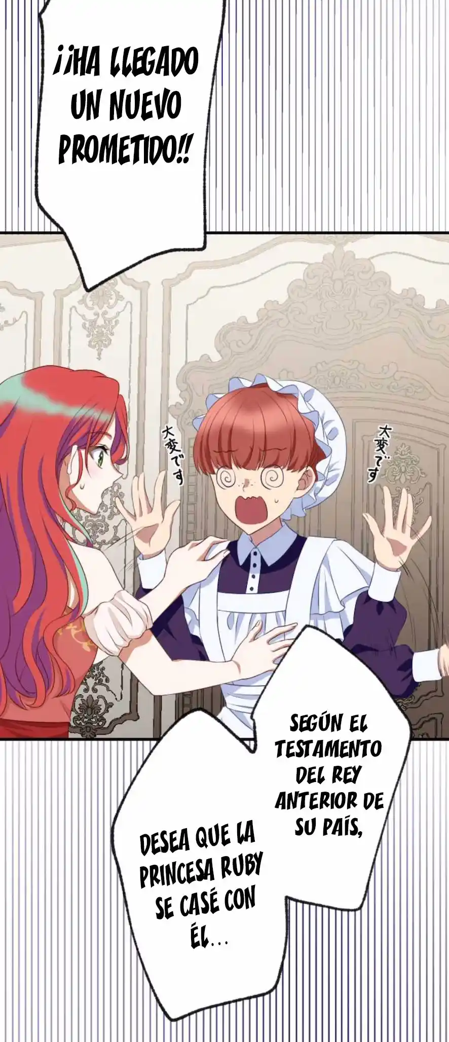 La Bruja Desea Enamorarse Del Príncipe Otra Vez~ - Capítulo 5 - Página 61 - LectorTMOo