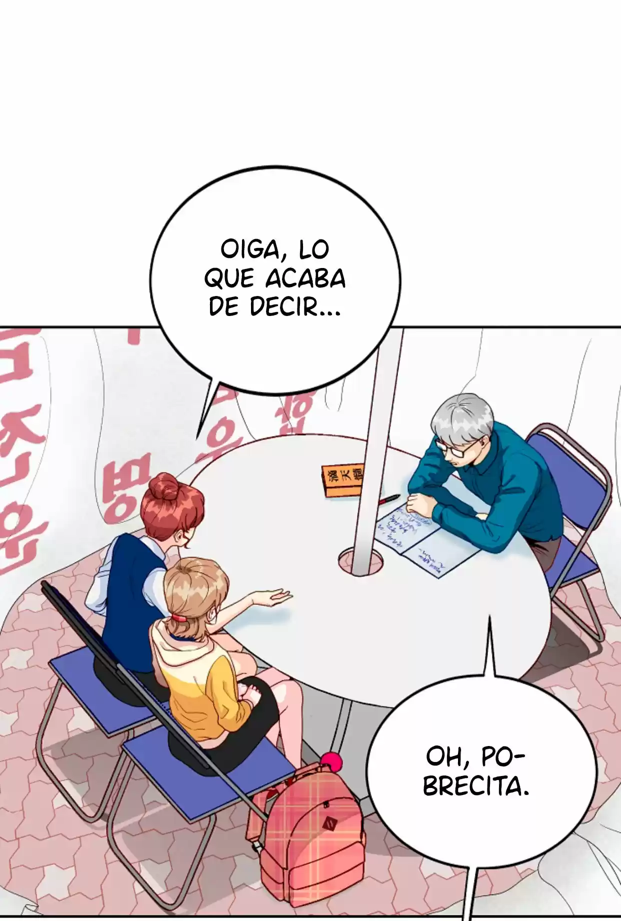 La Calavera Y Un Romance En El Armario - Capítulo 1 - Página 10 - LectorTMOo