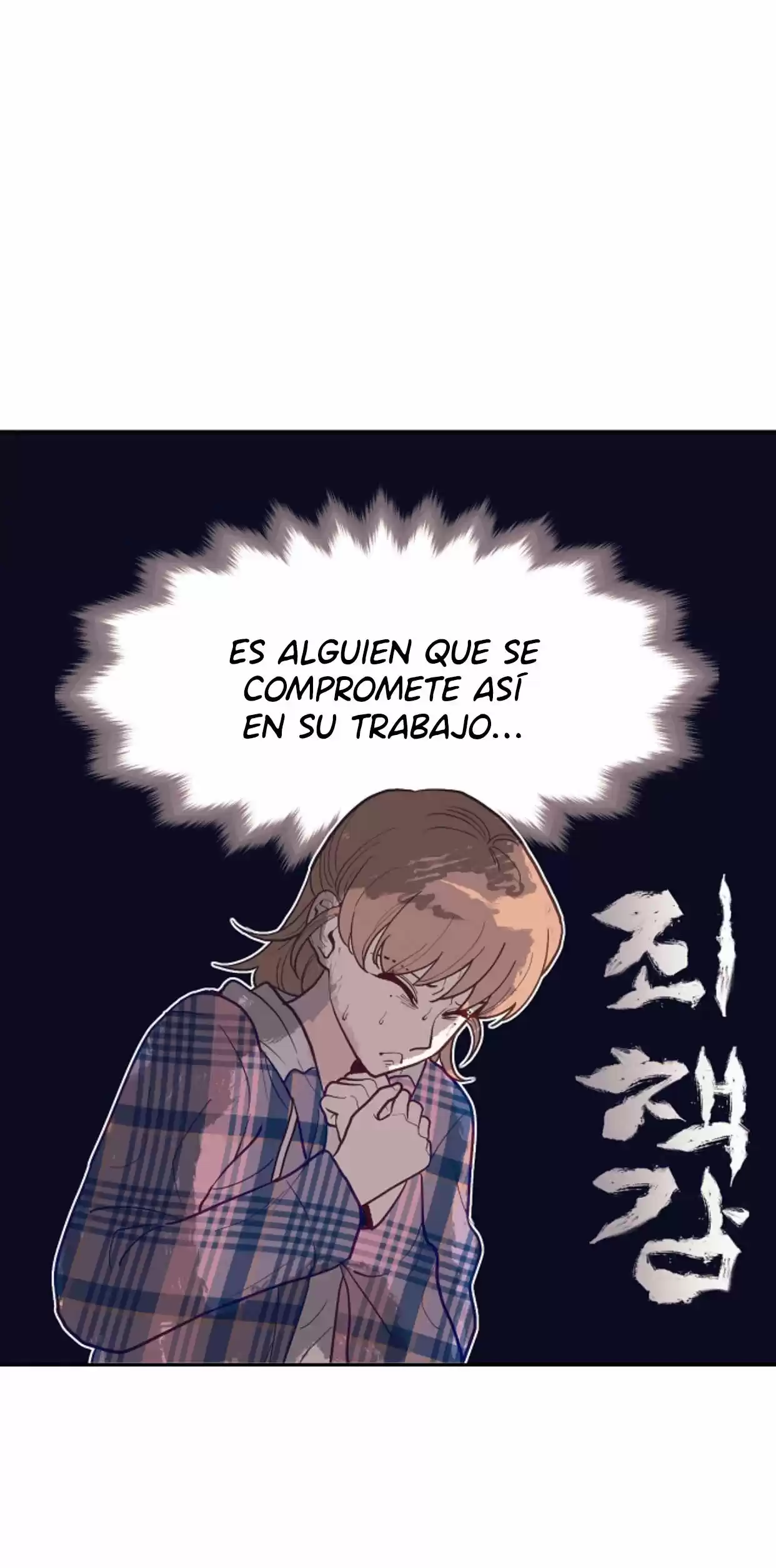 La Calavera Y Un Romance En El Armario - Capítulo 4 - Página 47 - LectorTMOo