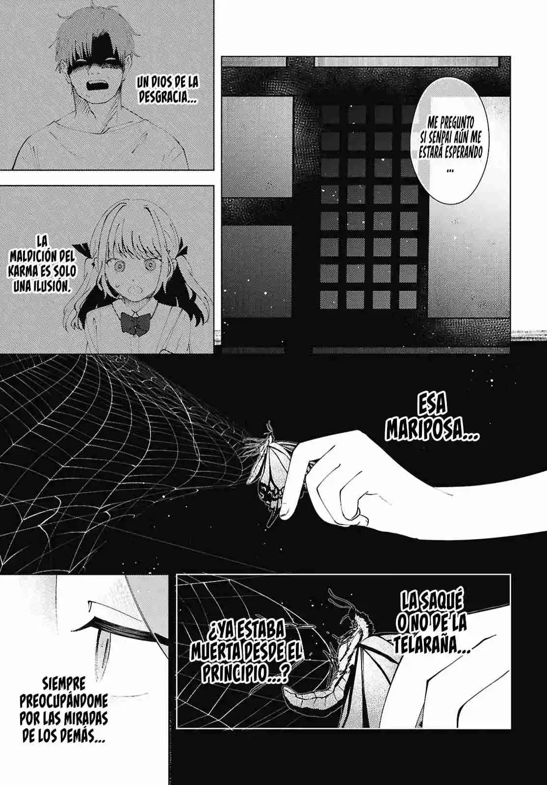 La Canción De Mayu. capítulo 1 página 34