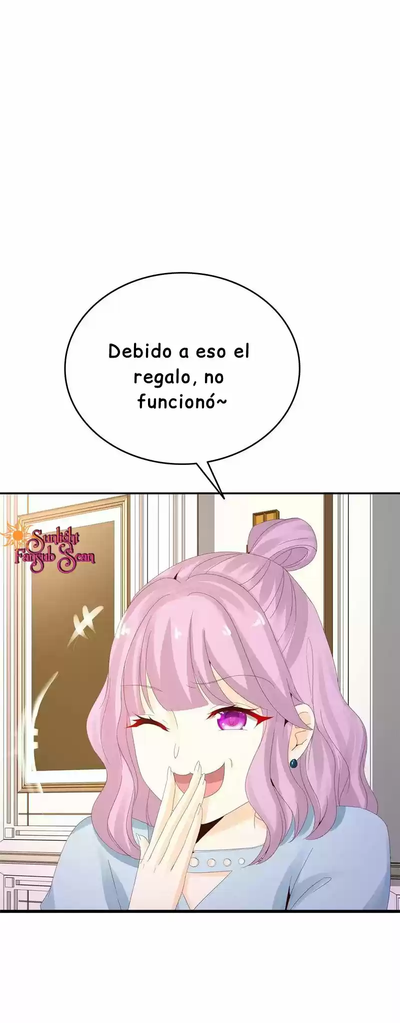 La Cariñosa Esposa De Di Shaotian: Amor De Un Quilate - Capítulo 11 - Página 6 - LectorTMOo