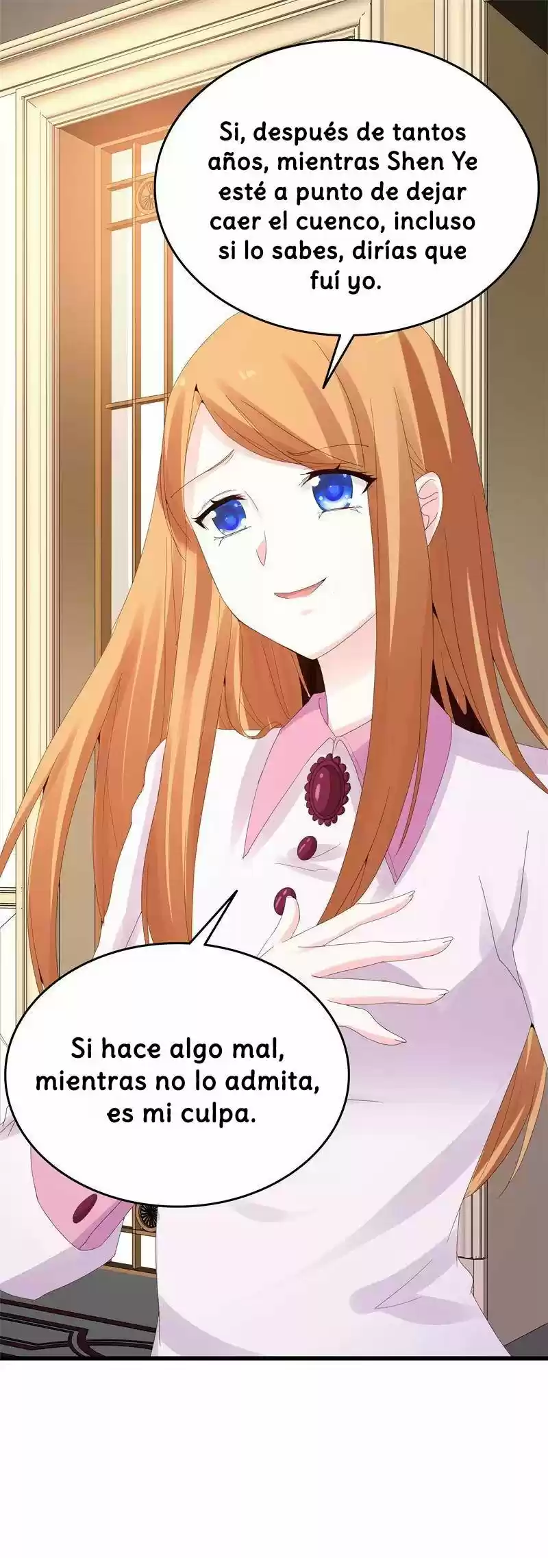 La Cariñosa Esposa De Di Shaotian: Amor De Un Quilate - Capítulo 12 - Página 16 - LectorTMOo