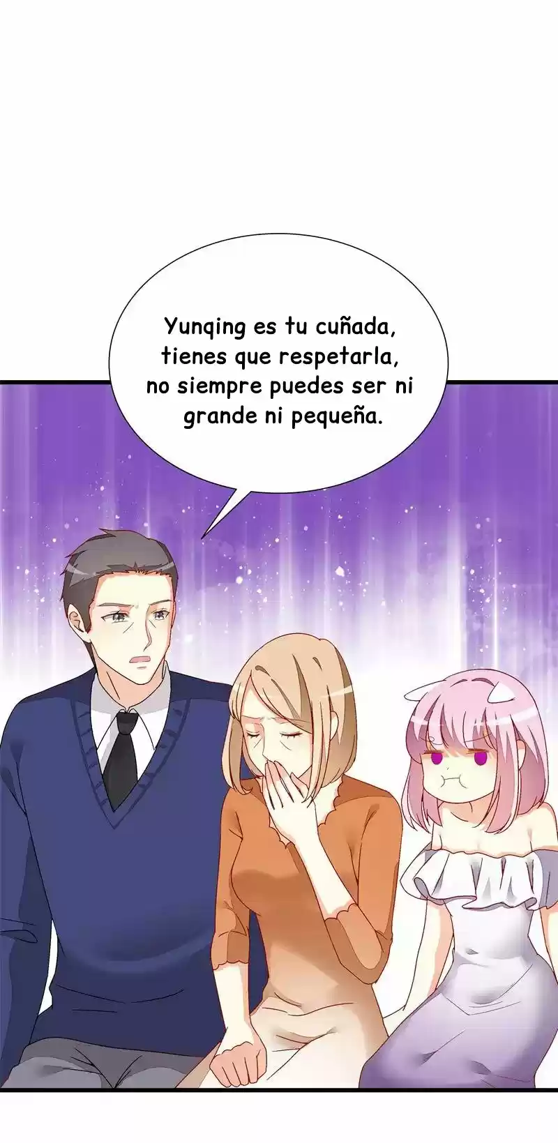 La Cariñosa Esposa De Di Shaotian: Amor De Un Quilate - Capítulo 16 - Página 5 - LectorTMOo
