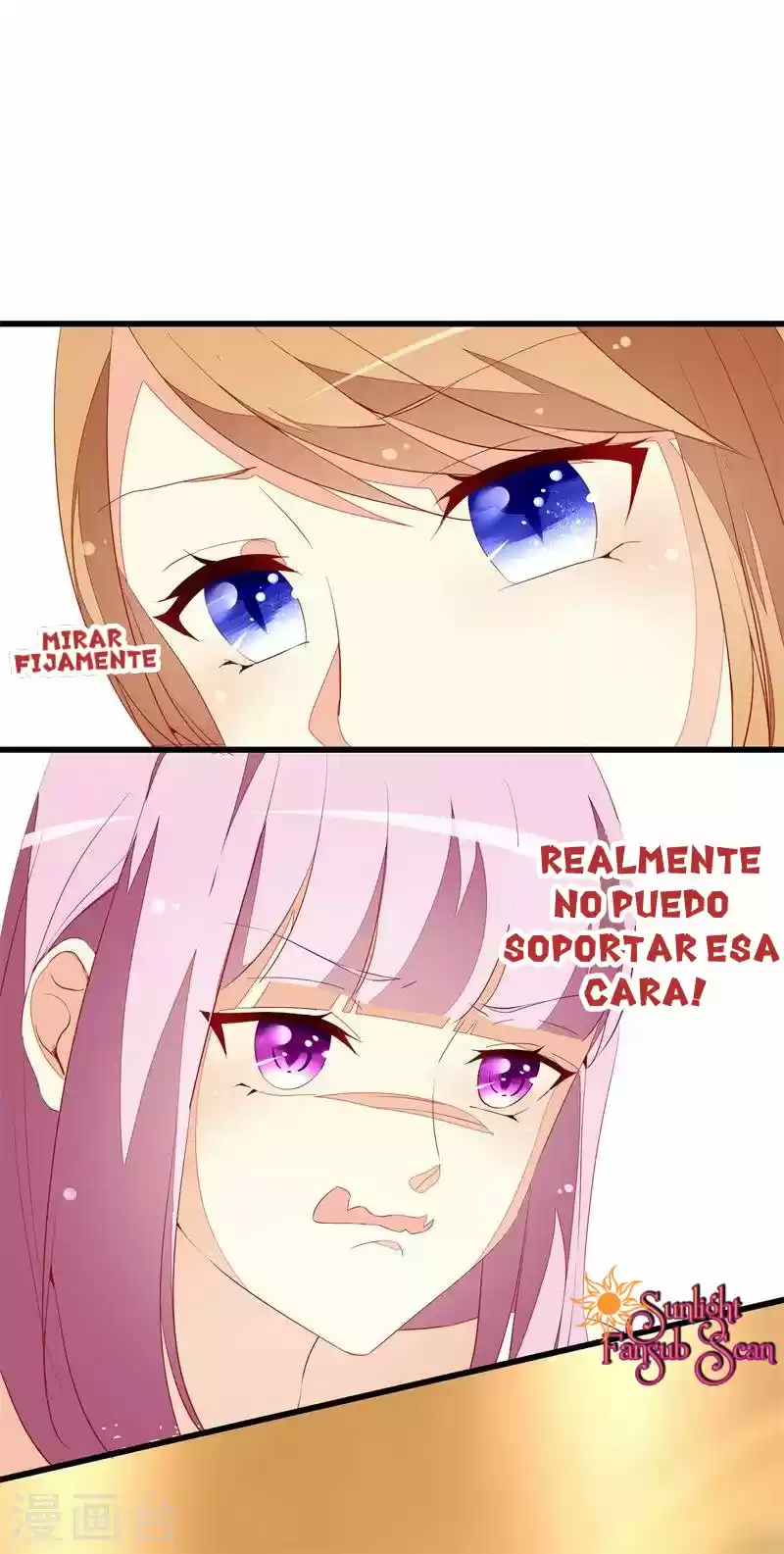La Cariñosa Esposa De Di Shaotian: Amor De Un Quilate - Capítulo 17 - Página 7 - LectorTMOo