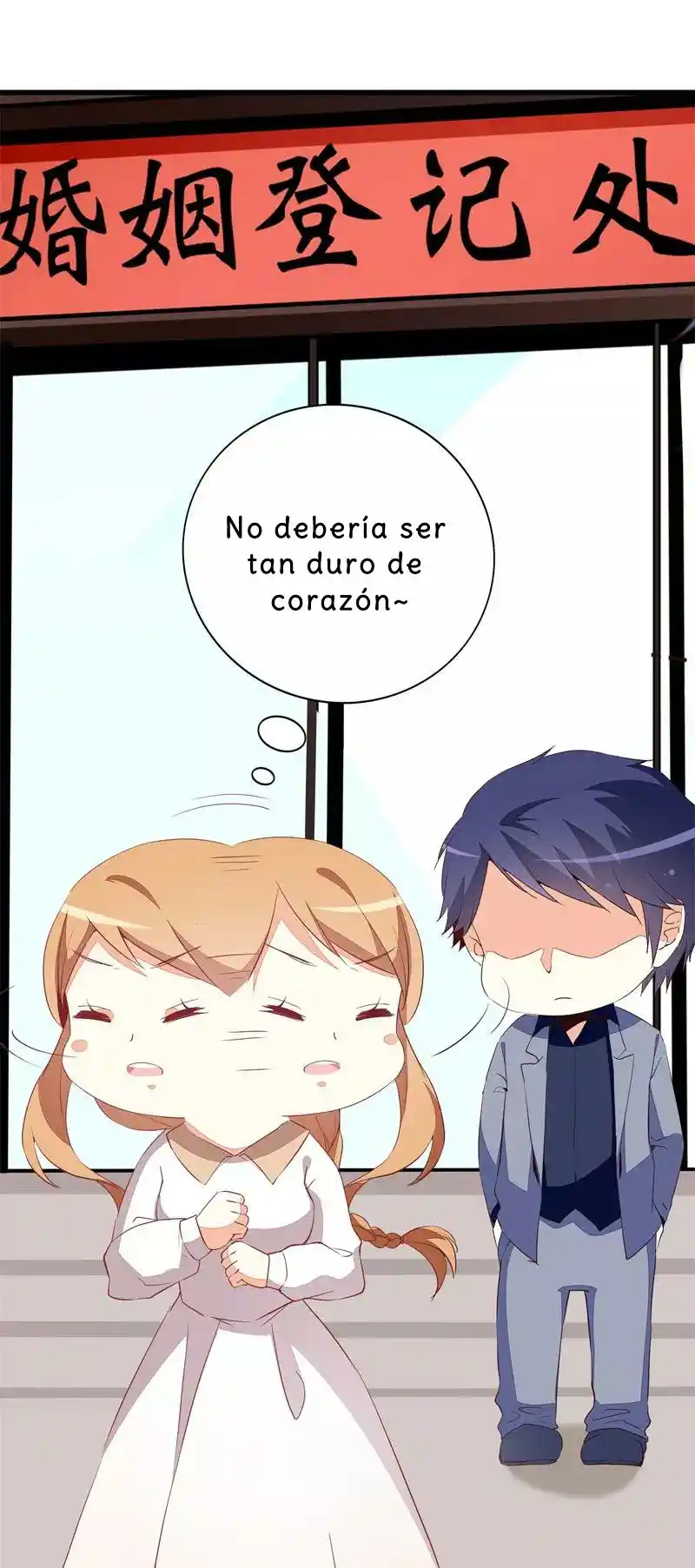 La Cariñosa Esposa De Di Shaotian: Amor De Un Quilate - Capítulo 20 - Página 5 - LectorTMOo