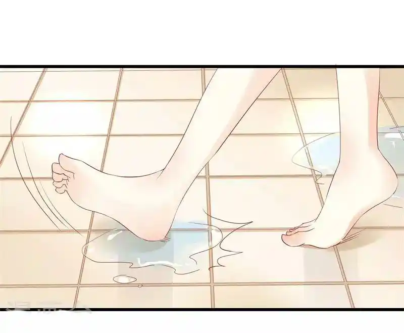 La Cariñosa Esposa De Di Shaotian: Amor De Un Quilate - Capítulo 21 - Página 30 - LectorTMOo