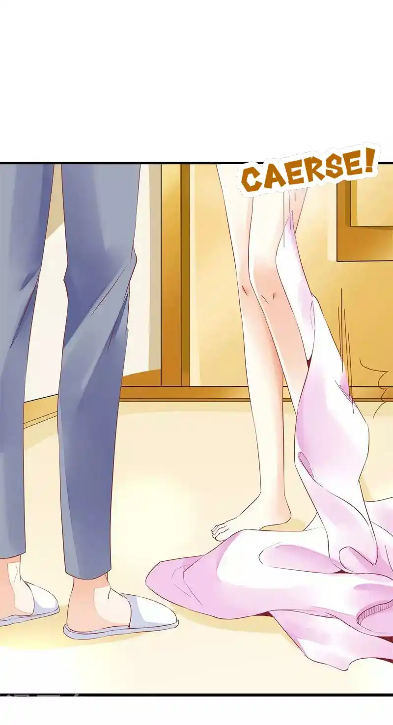 La Cariñosa Esposa De Di Shaotian: Amor De Un Quilate - Capítulo 22 - Página 6 - LectorTMOo