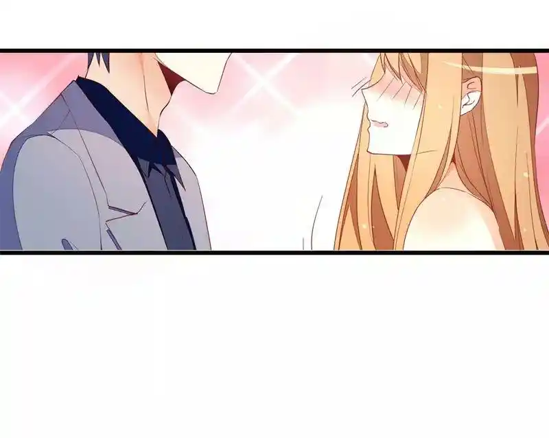La Cariñosa Esposa De Di Shaotian: Amor De Un Quilate - Capítulo 22 - Página 9 - LectorTMOo