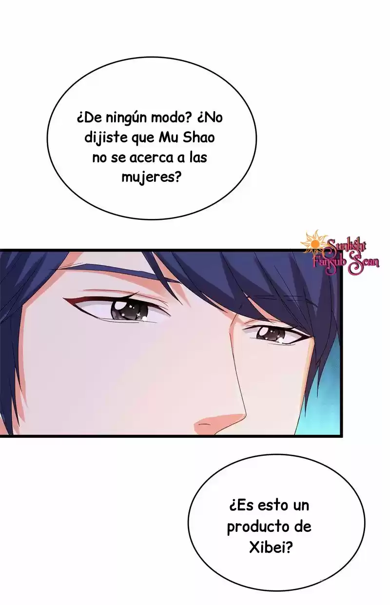 La Cariñosa Esposa De Di Shaotian: Amor De Un Quilate - Capítulo 5 - Página 11 - LectorTMOo