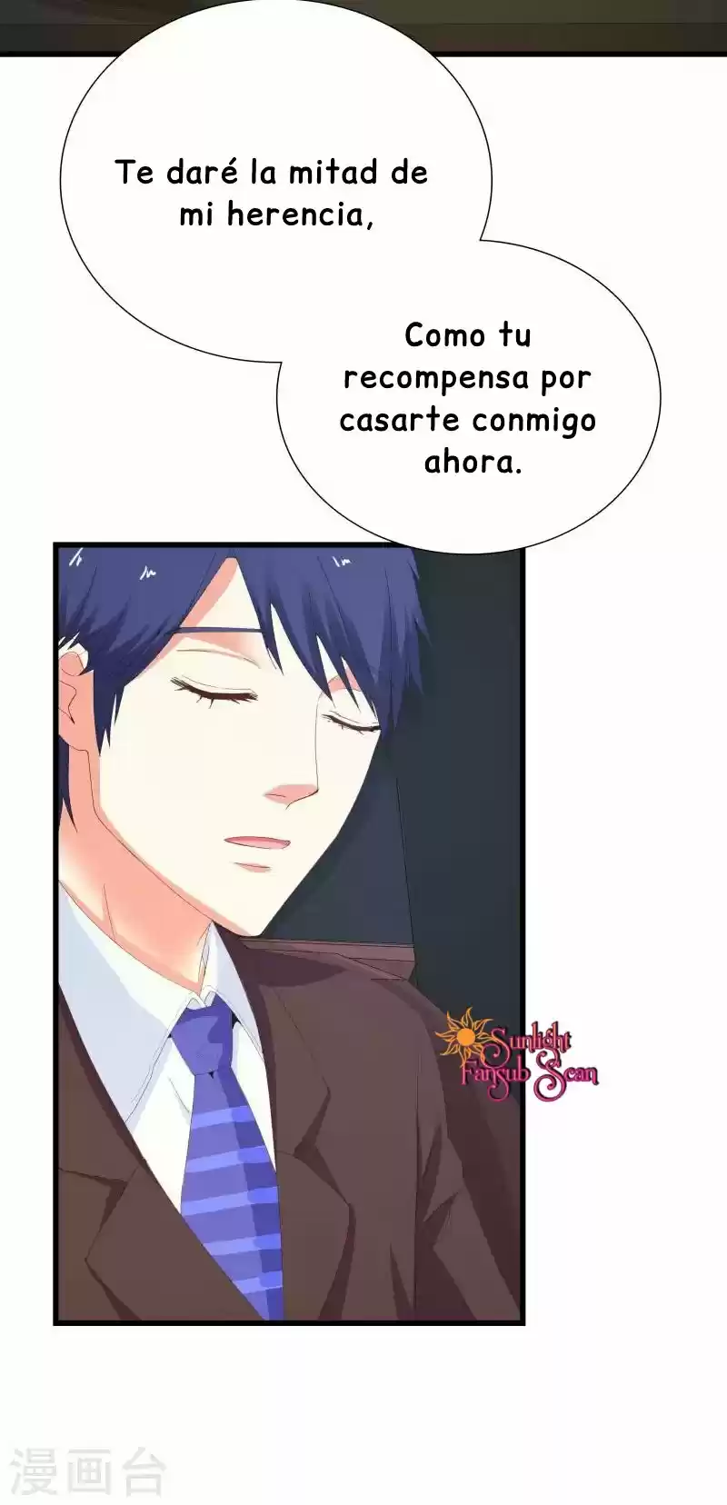 La Cariñosa Esposa De Di Shaotian: Amor De Un Quilate - Capítulo 8 - Página 15 - LectorTMOo