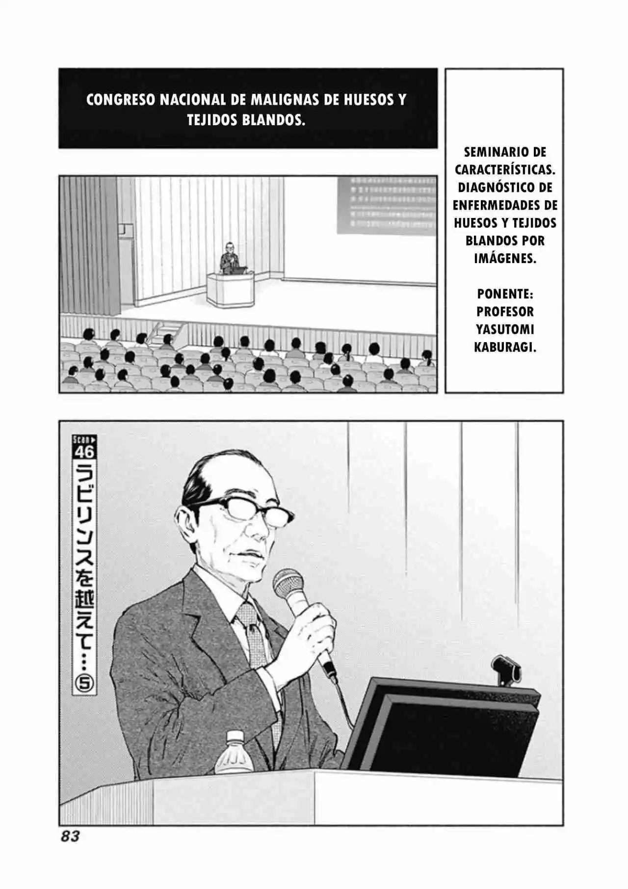 La Casa De La Radiación - Capítulo 46 - Página 3 - LectorTMOo