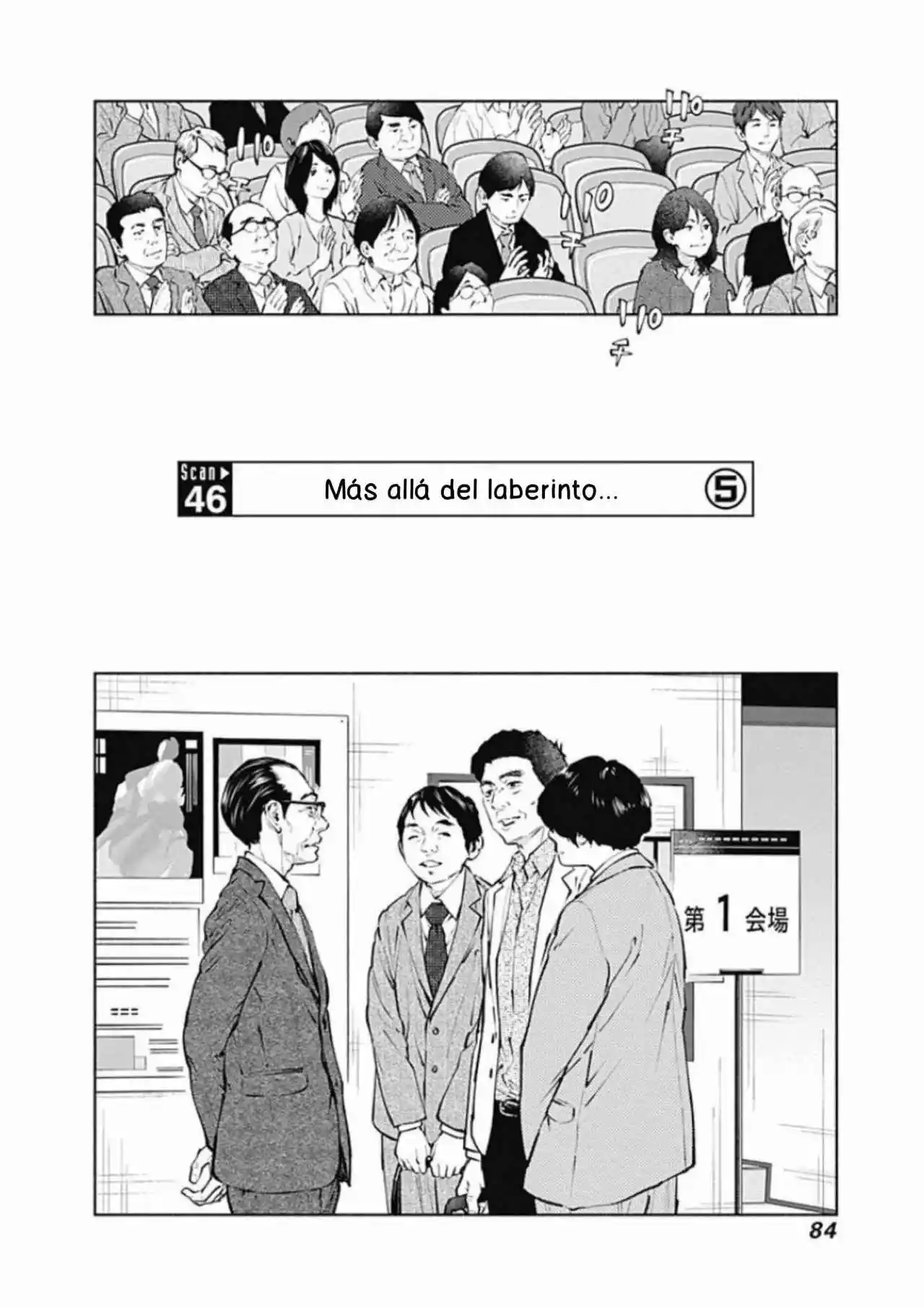 La Casa De La Radiación - Capítulo 46 - Página 4 - LectorTMOo