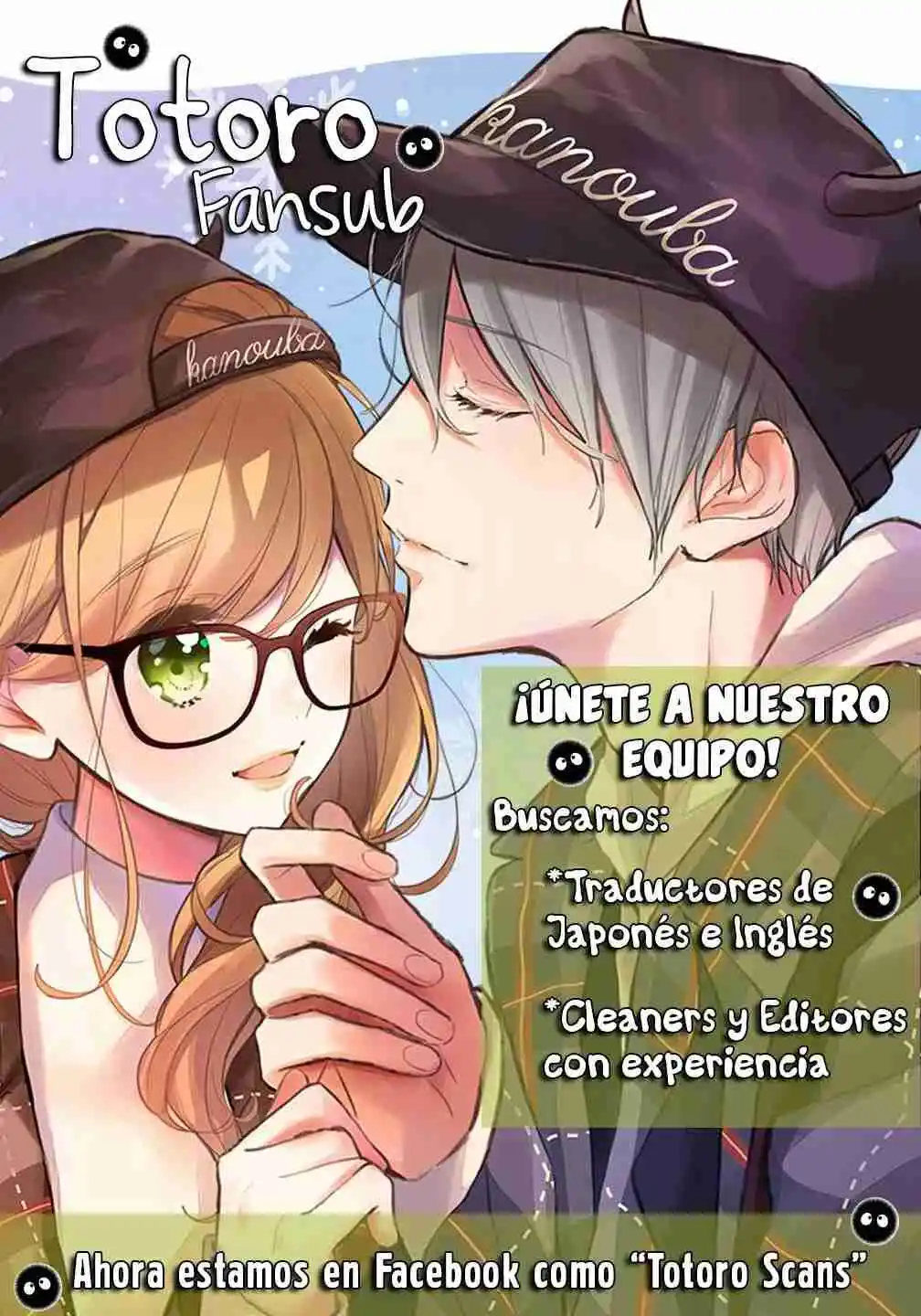 La Casa De La Radiación - Capítulo 49 - Página 23 - LectorTMOo