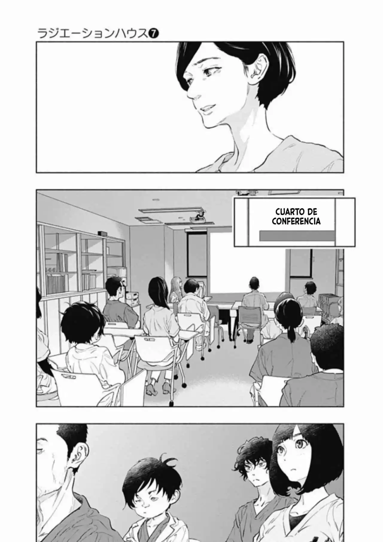La Casa De La Radiación - Capítulo 53 - Página 14 - LectorTMOo