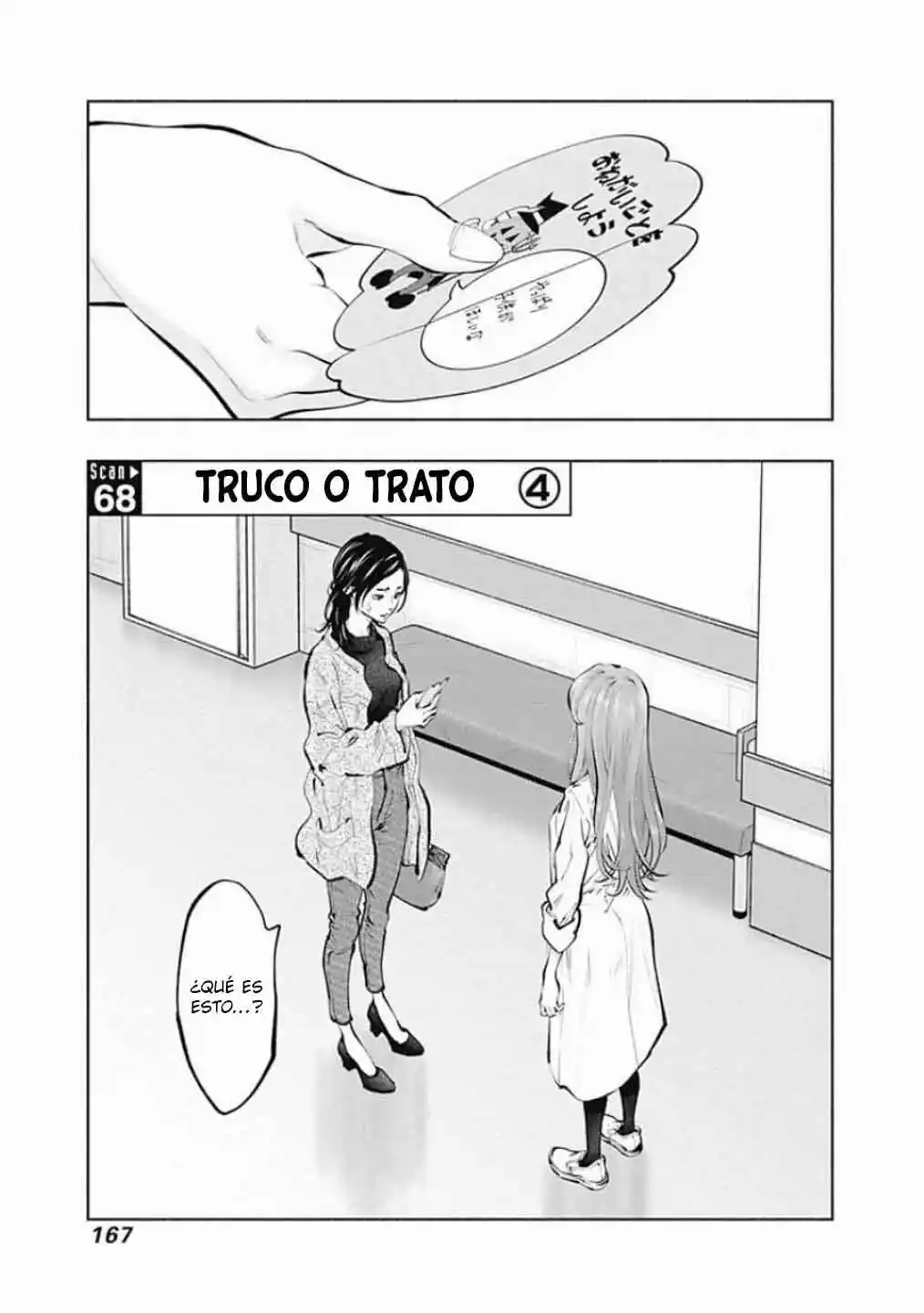 La Casa De La Radiación - Capítulo 68 - Página 4 - LectorTMOo