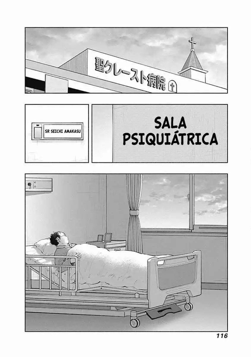 La Casa De La Radiación - Capítulo 74 - Página 20 - LectorTMOo