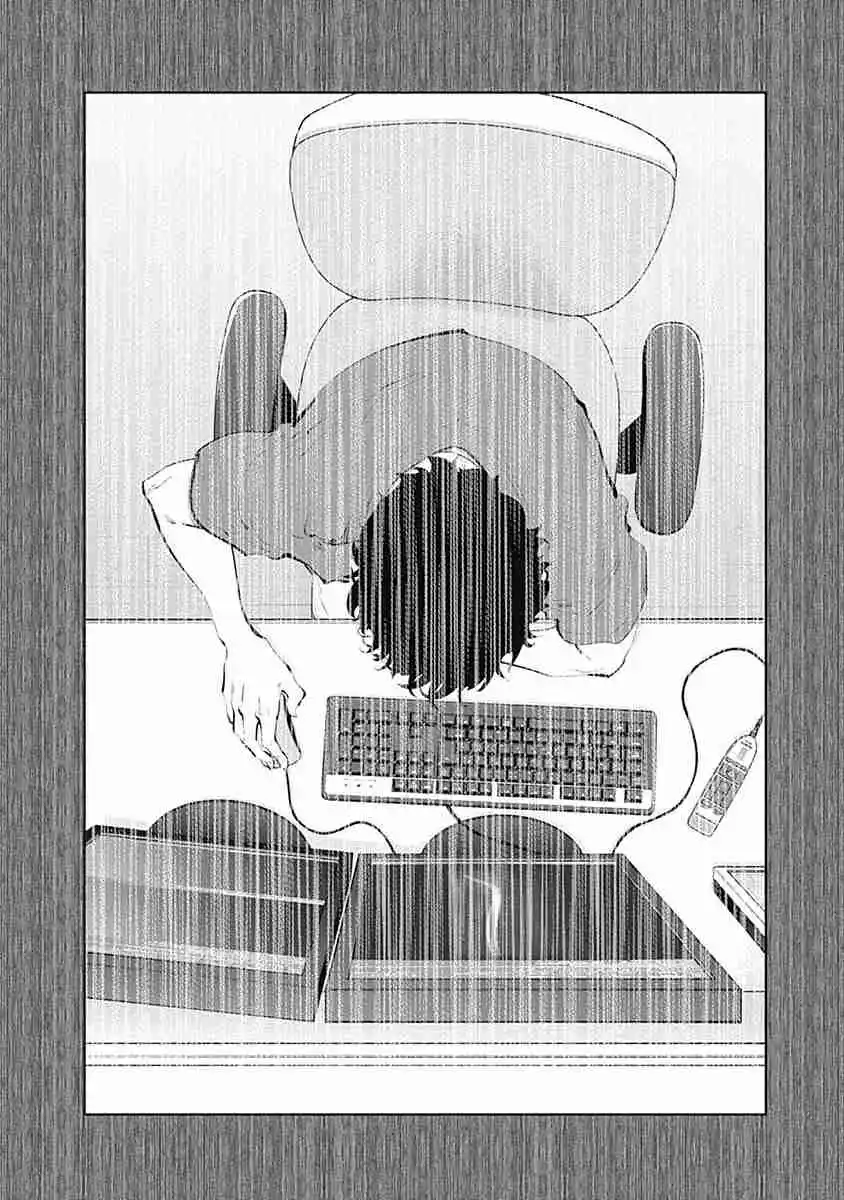 La Casa De La Radiación - Capítulo 77 - Página 28 - LectorTMOo