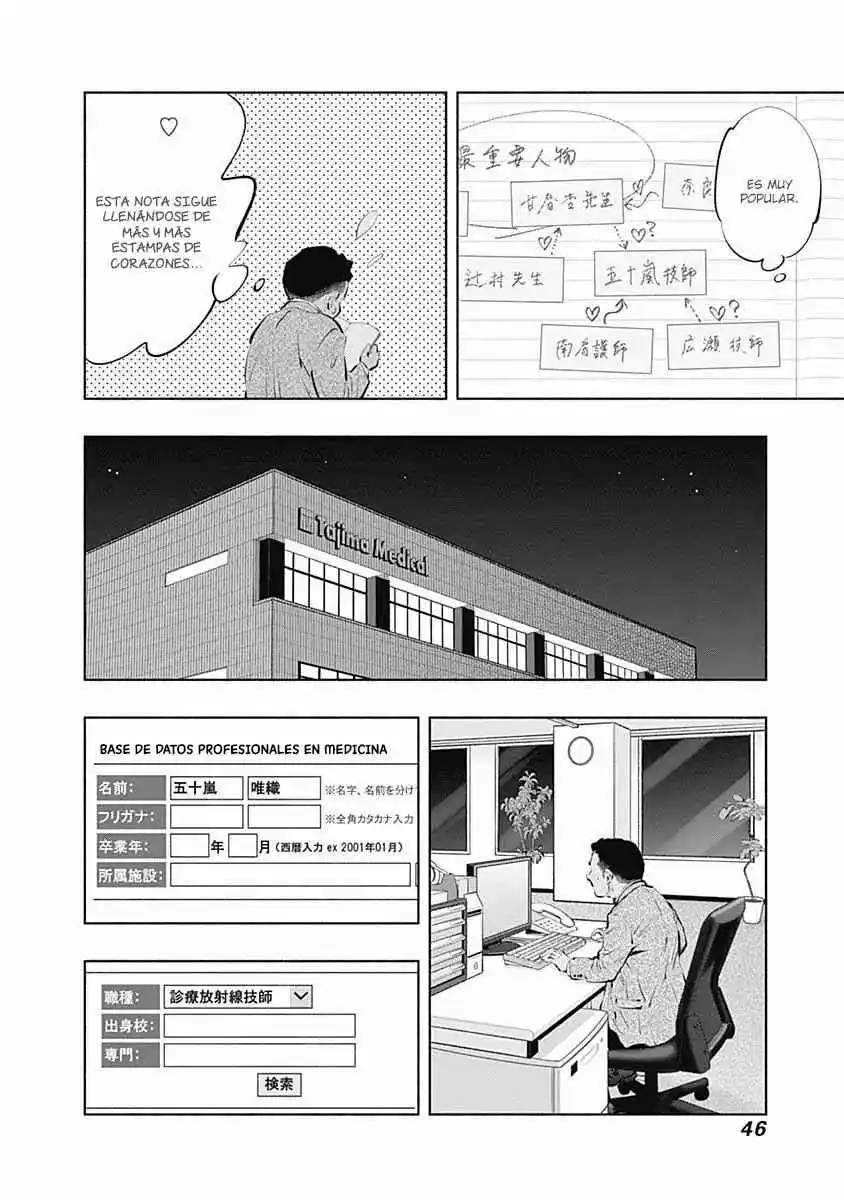 La Casa De La Radiación - Capítulo 85 - Página 17 - LectorTMOo