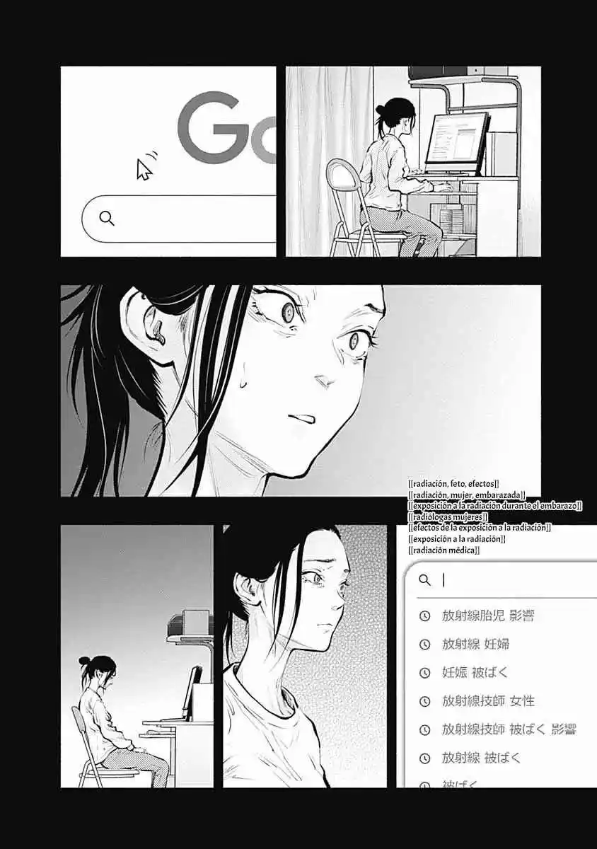La Casa De La Radiación - Capítulo 90 - Página 15 - LectorTMOo