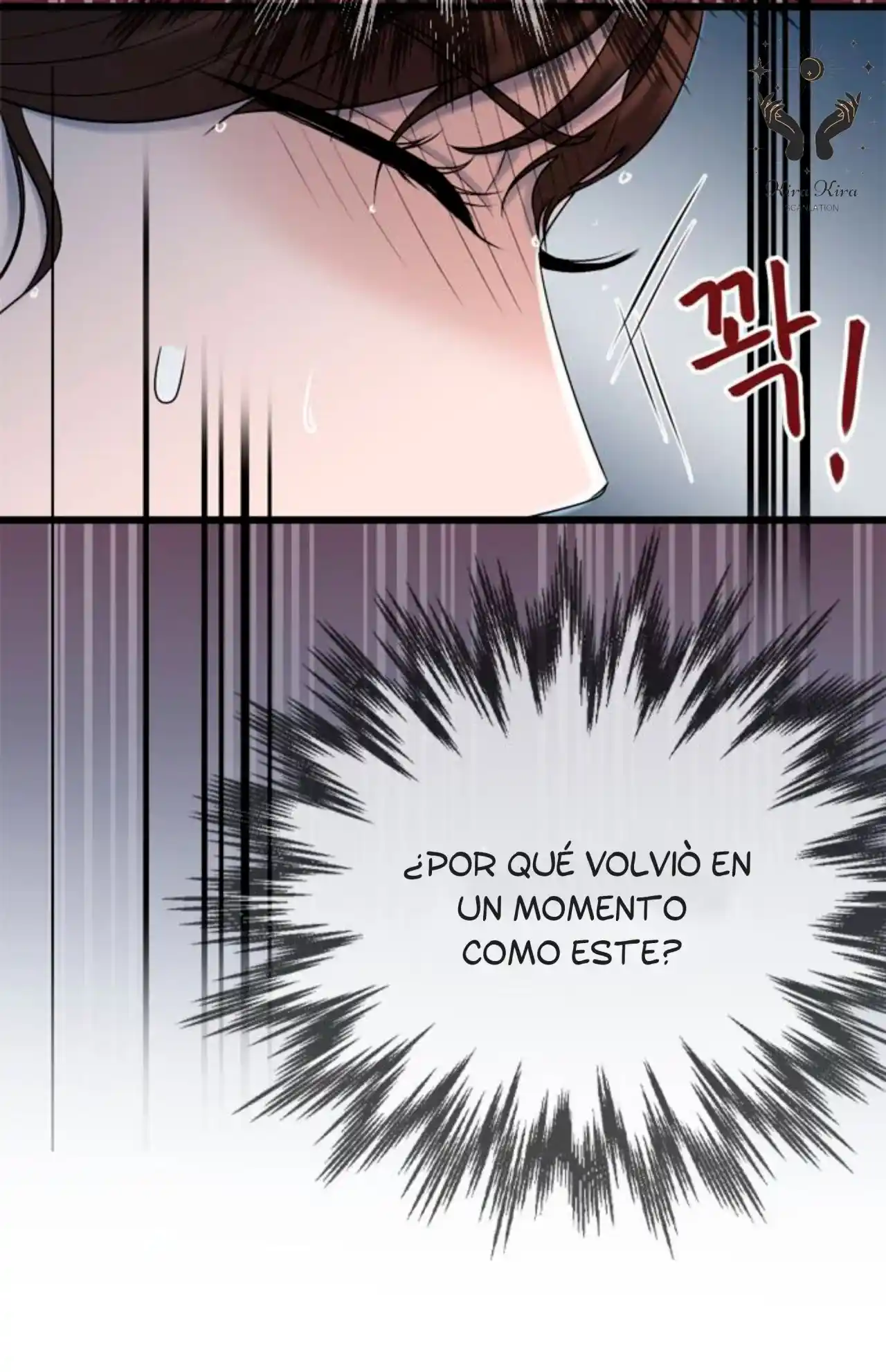 La Casa De Mi Hermano Está Embrujada - Capítulo 19 - Página 56 - LectorTMOo