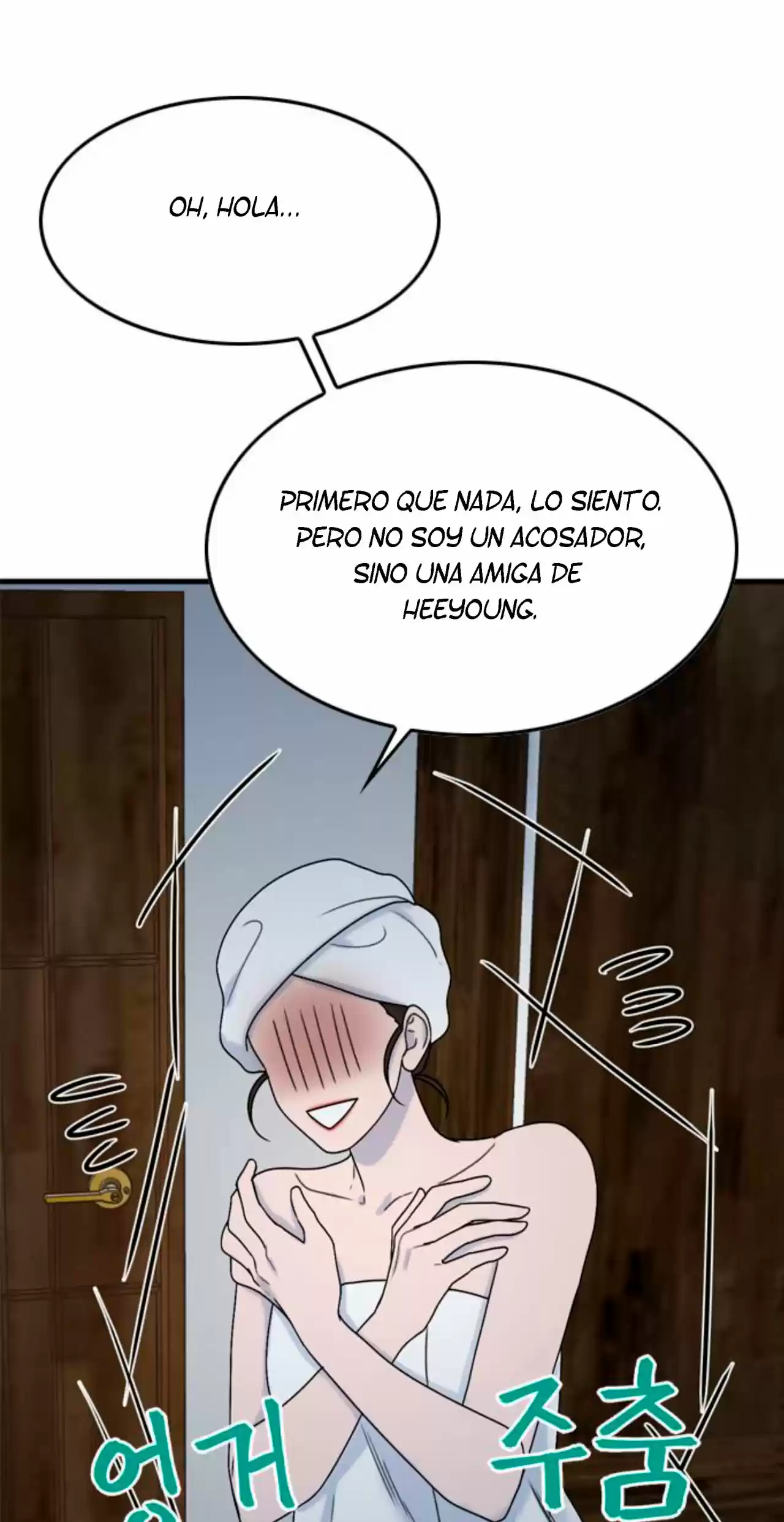 La Casa De Mi Hermano Está Embrujada - Capítulo 2 - Página 71 - LectorTMOo