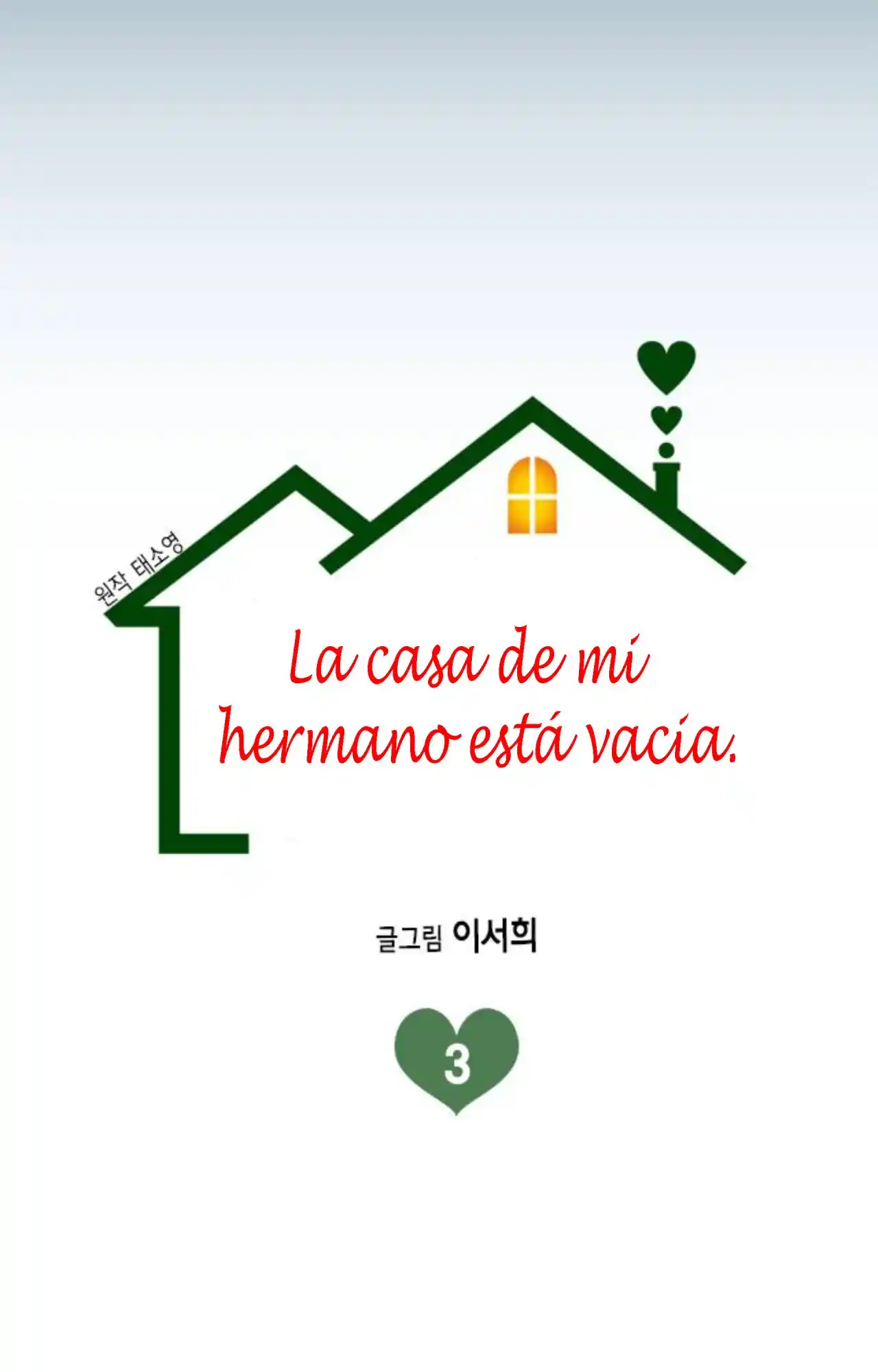 La Casa De Mi Hermano Está Embrujada - Capítulo 3 - Página 9 - LectorTMOo