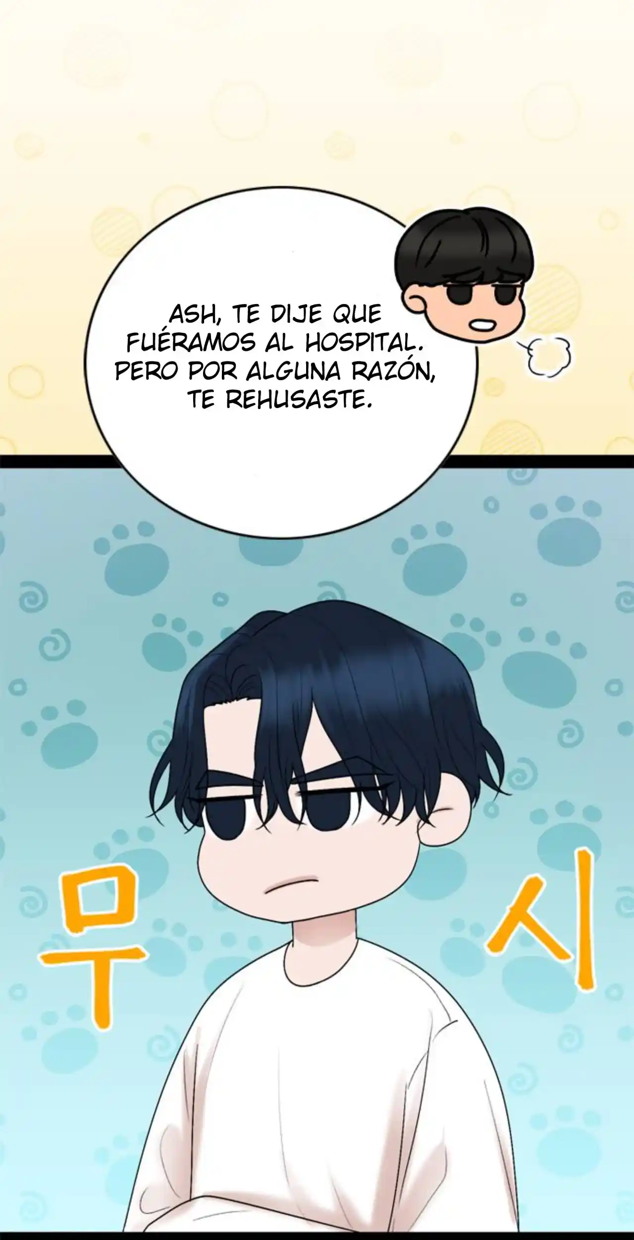 La Casa De Mi Hermano Está Embrujada - Capítulo 31 - Página 17 - LectorTMOo