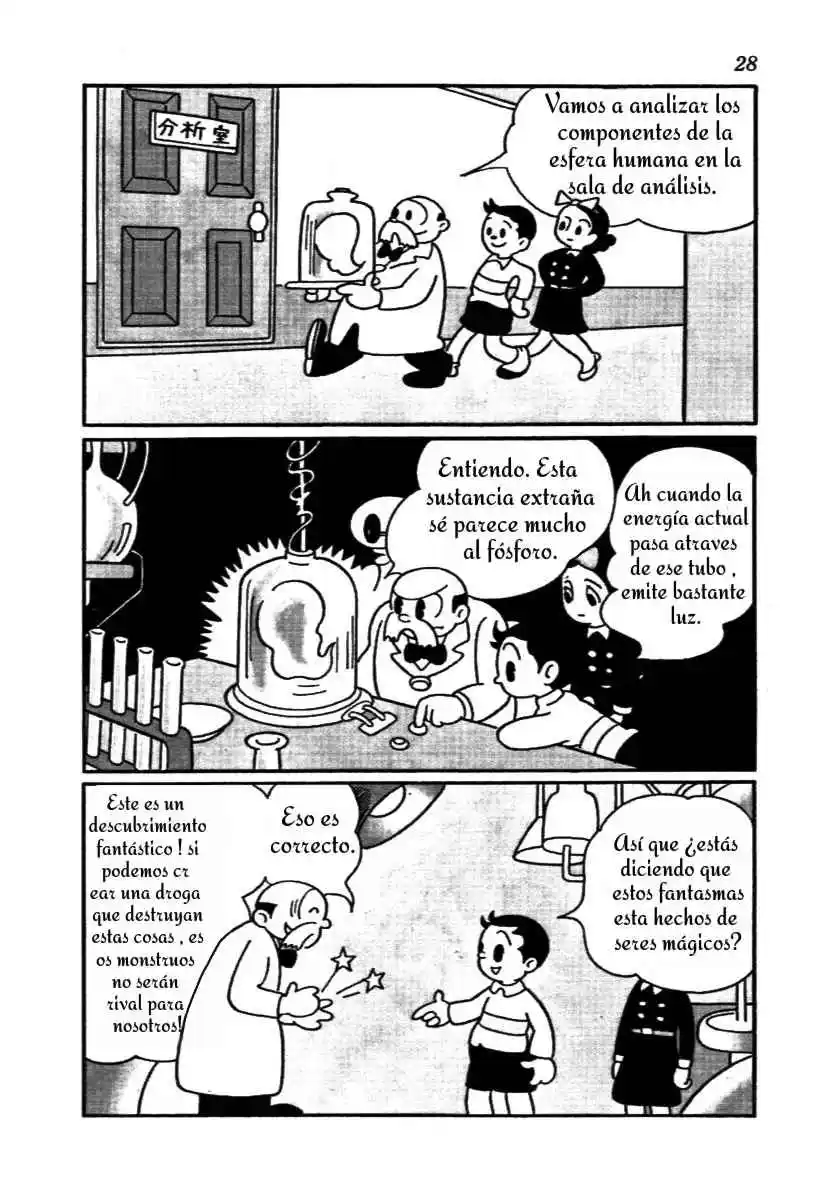 La Casa Mágica - Capítulo 2 - Página 12 - LectorTMOo