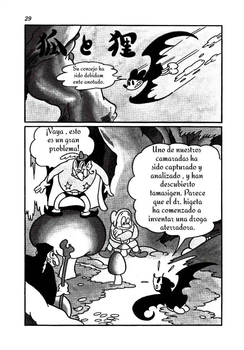 La Casa Mágica - Capítulo 3 - Página 4 - LectorTMOo