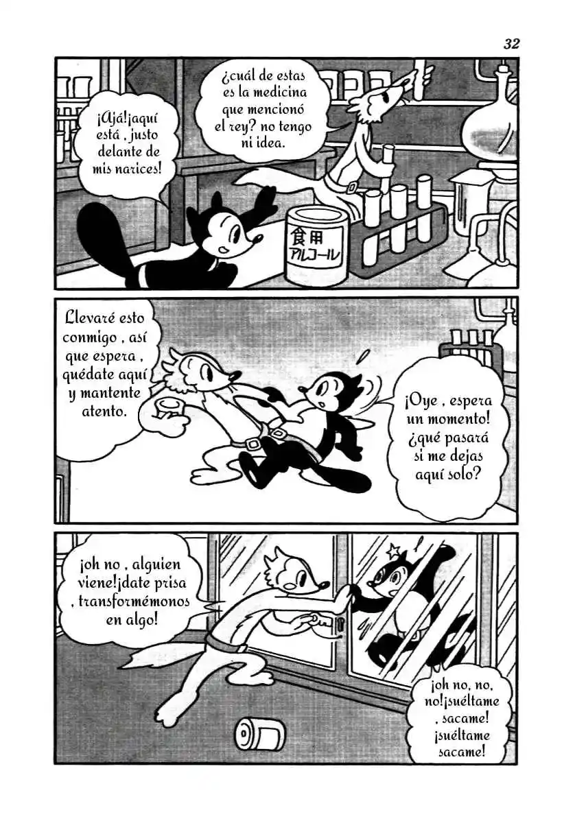 La Casa Mágica - Capítulo 3 - Página 7 - LectorTMOo