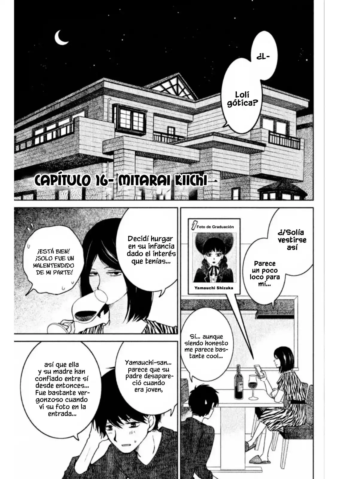 La Casa Mitarai Está En Llamas - Capítulo 18 - Página 1 - LectorTMOo