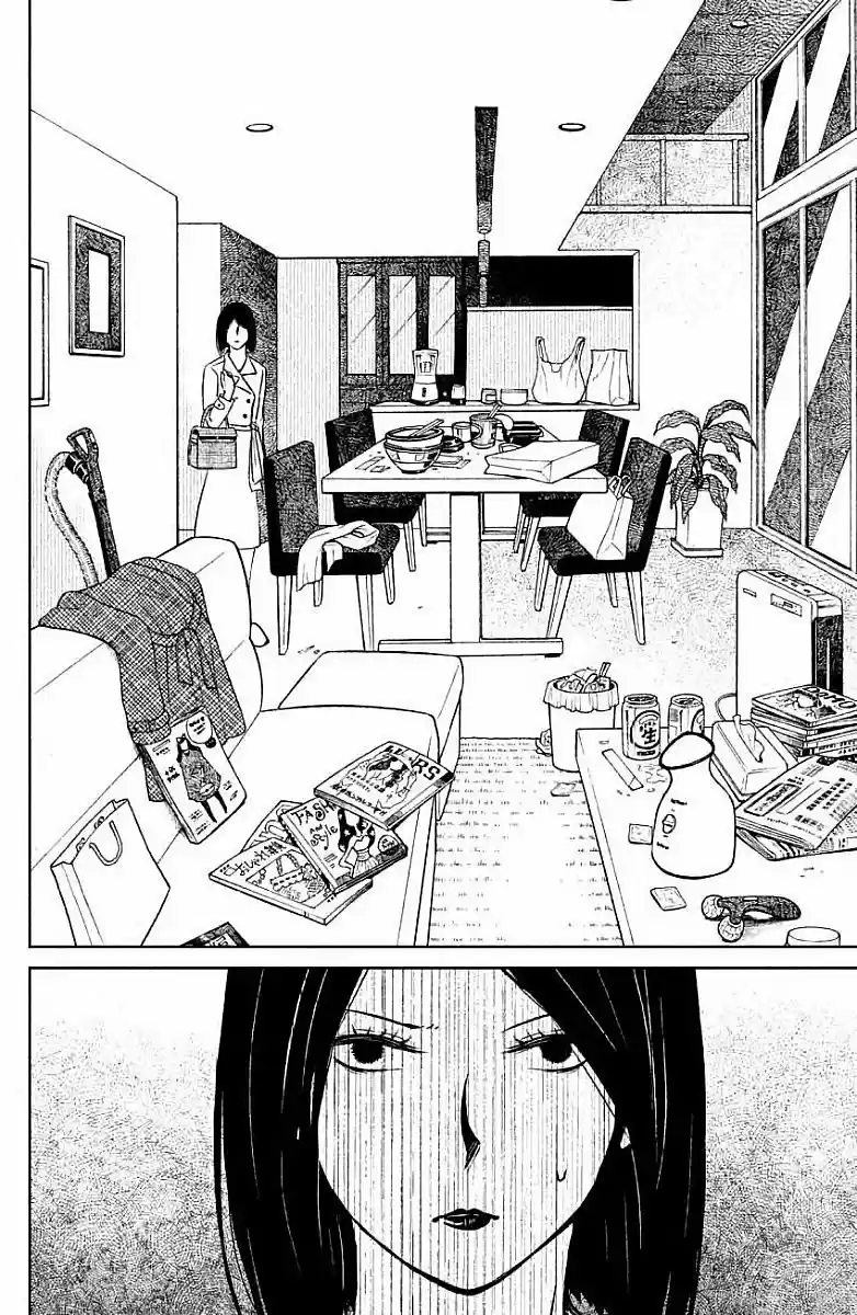 La Casa Mitarai Está En Llamas - Capítulo 7 - Página 9 - LectorTMOo