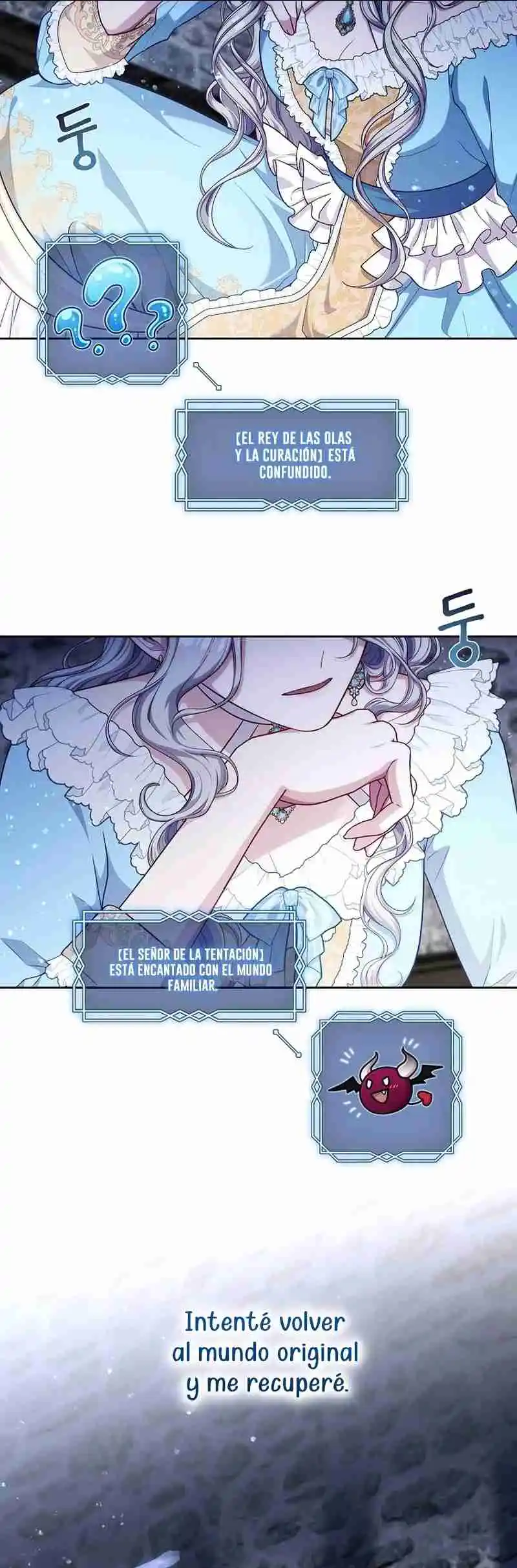 LA CAZADORA DE CLASE S NO QUIERE CONVERTIRSE EN LA VILLANA DE UNA NOVELA - Capítulo 1 - Página 31 - LectorTMOo