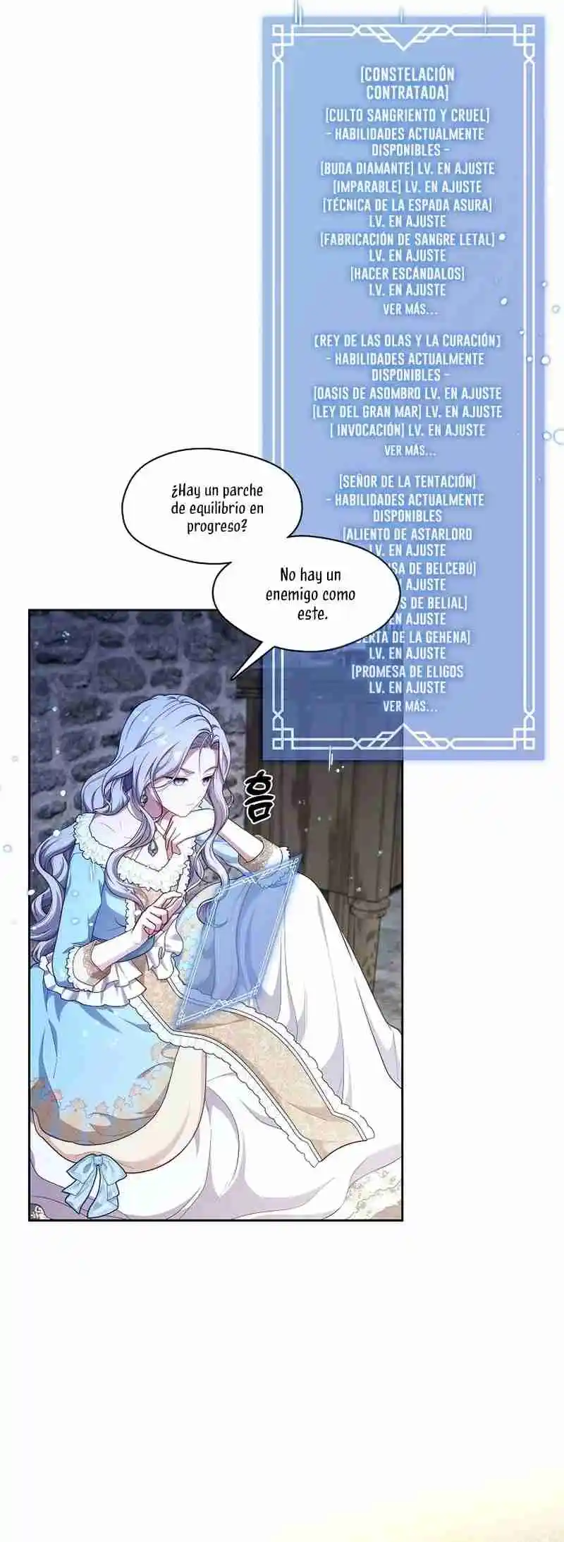 LA CAZADORA DE CLASE S NO QUIERE CONVERTIRSE EN LA VILLANA DE UNA NOVELA - Capítulo 1 - Página 35 - LectorTMOo