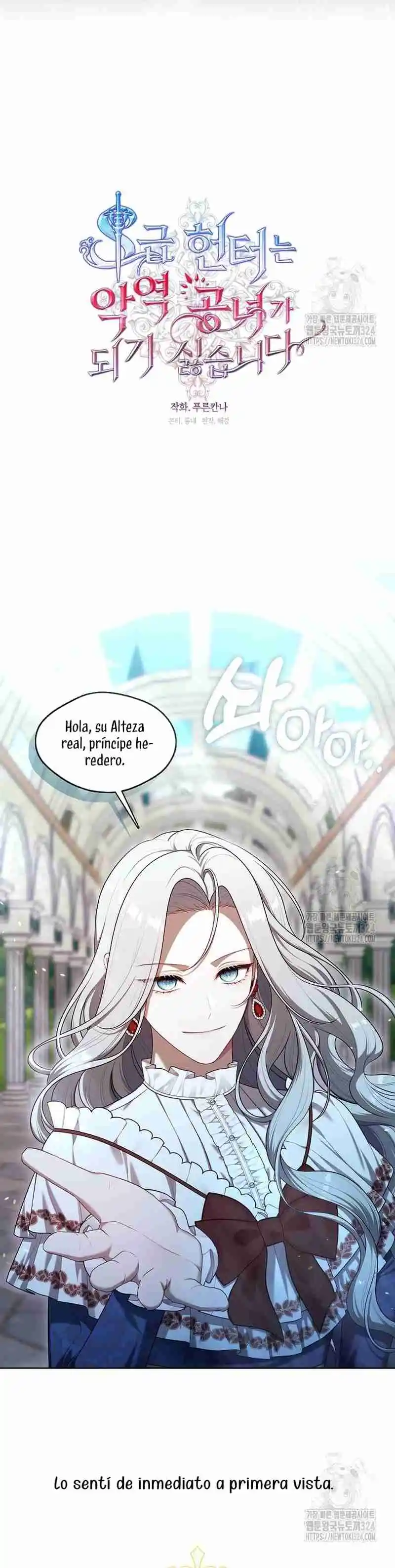 LA CAZADORA DE CLASE S NO QUIERE CONVERTIRSE EN LA VILLANA DE UNA NOVELA - Capítulo 10 - Página 11 - LectorTMOo