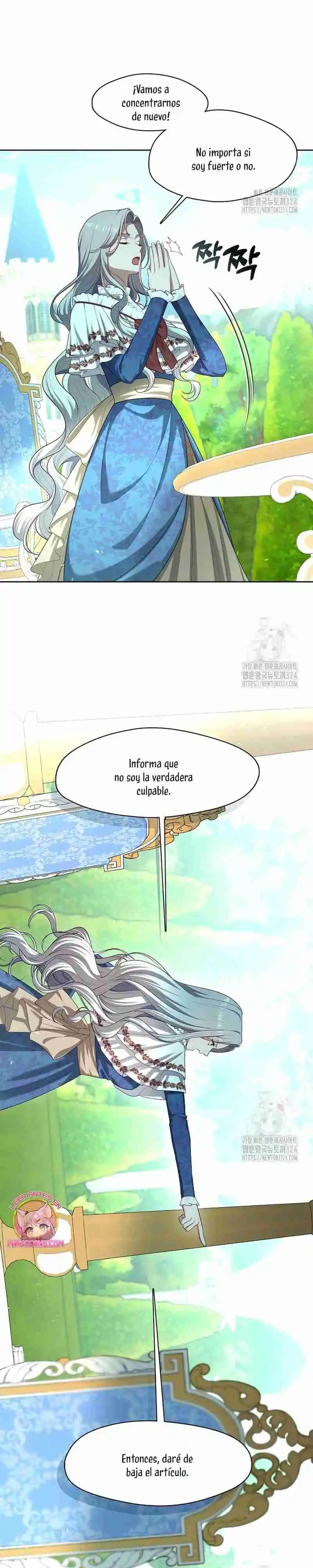 LA CAZADORA DE CLASE S NO QUIERE CONVERTIRSE EN LA VILLANA DE UNA NOVELA - Capítulo 11 - Página 25 - LectorTMOo