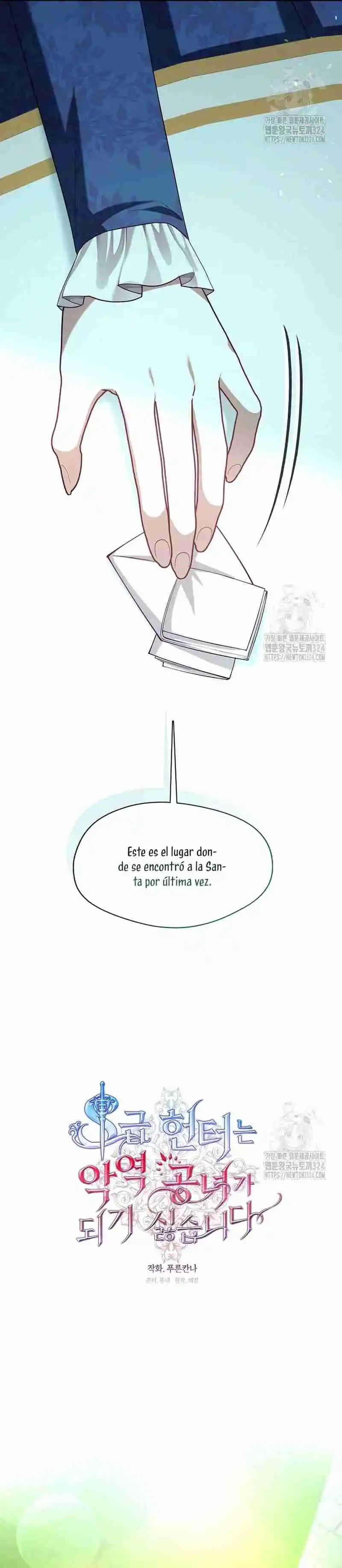 LA CAZADORA DE CLASE S NO QUIERE CONVERTIRSE EN LA VILLANA DE UNA NOVELA - Capítulo 12 - Página 11 - LectorTMOo