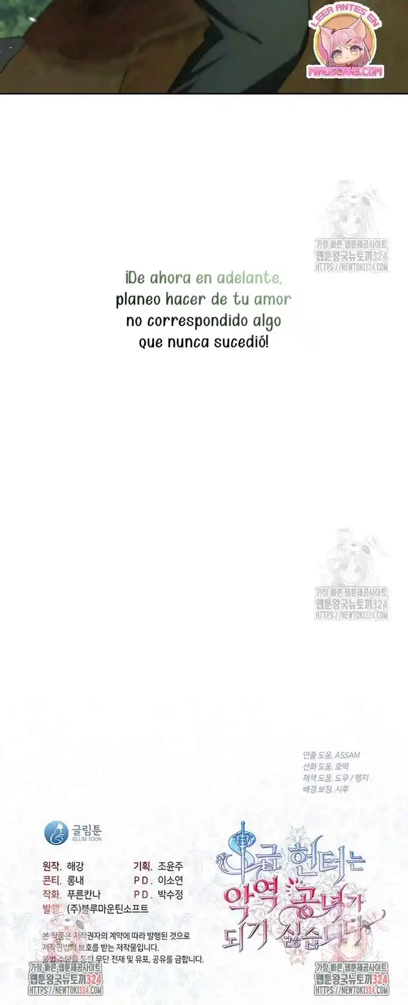 LA CAZADORA DE CLASE S NO QUIERE CONVERTIRSE EN LA VILLANA DE UNA NOVELA - Capítulo 12 - Página 31 - LectorTMOo