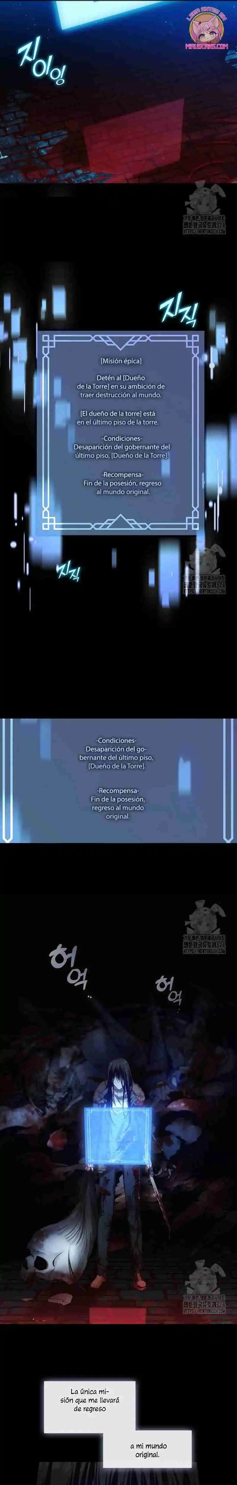 LA CAZADORA DE CLASE S NO QUIERE CONVERTIRSE EN LA VILLANA DE UNA NOVELA - Capítulo 13 - Página 16 - LectorTMOo