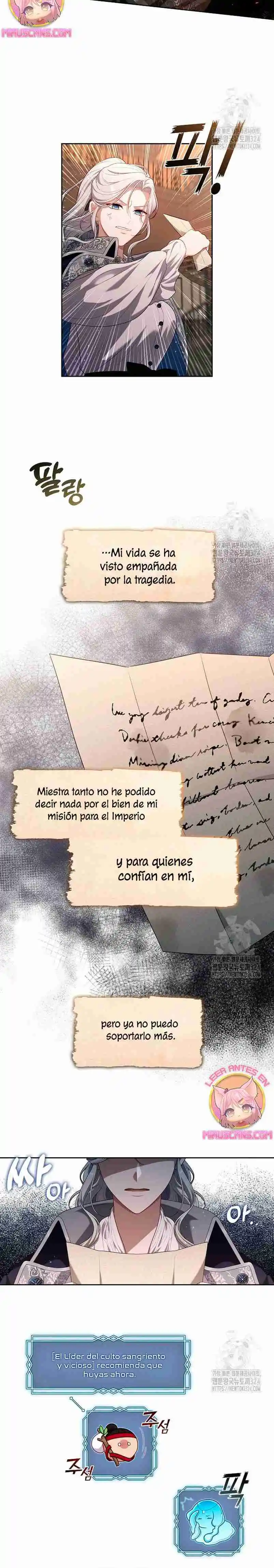 LA CAZADORA DE CLASE S NO QUIERE CONVERTIRSE EN LA VILLANA DE UNA NOVELA - Capítulo 15 - Página 18 - LectorTMOo