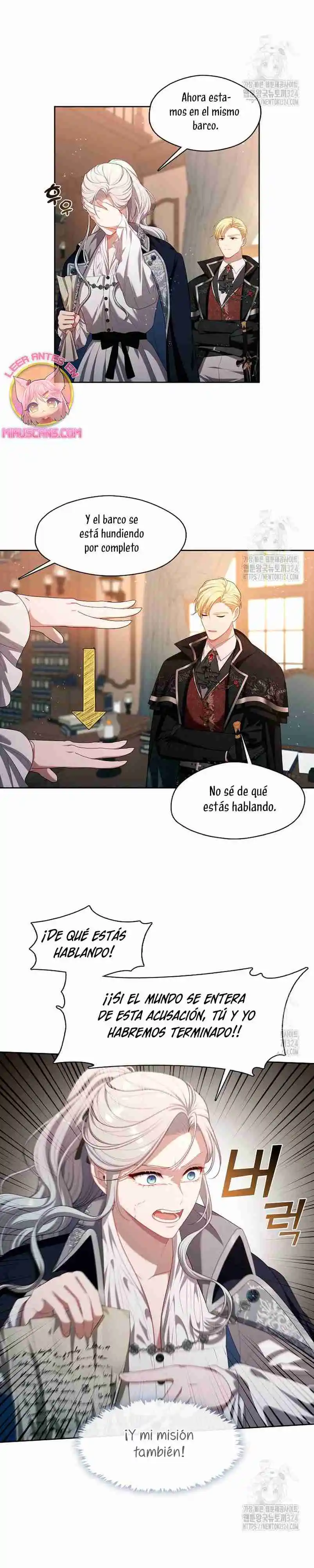 LA CAZADORA DE CLASE S NO QUIERE CONVERTIRSE EN LA VILLANA DE UNA NOVELA - Capítulo 15 - Página 21 - LectorTMOo
