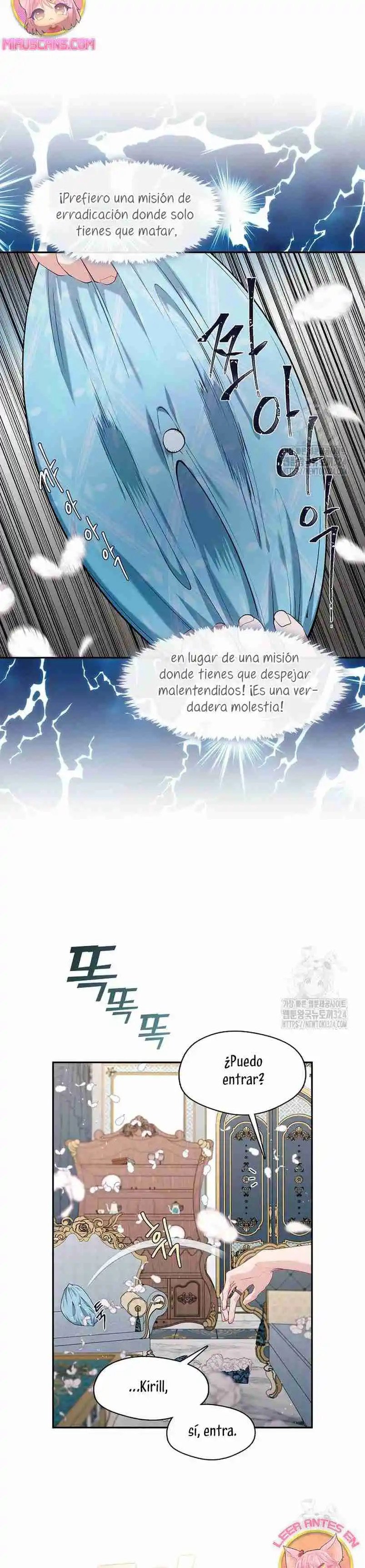 LA CAZADORA DE CLASE S NO QUIERE CONVERTIRSE EN LA VILLANA DE UNA NOVELA - Capítulo 16 - Página 7 - LectorTMOo