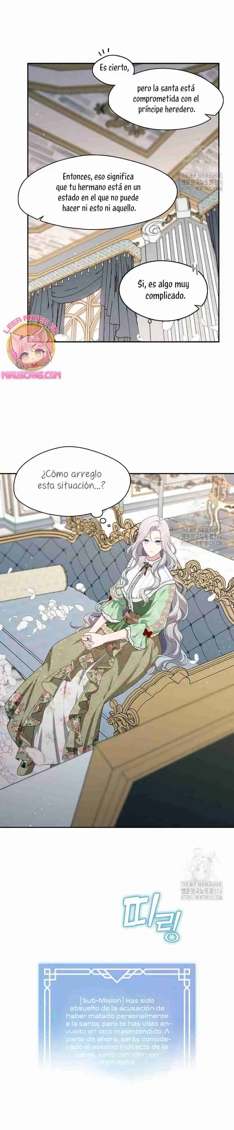 LA CAZADORA DE CLASE S NO QUIERE CONVERTIRSE EN LA VILLANA DE UNA NOVELA - Capítulo 16 - Página 14 - LectorTMOo