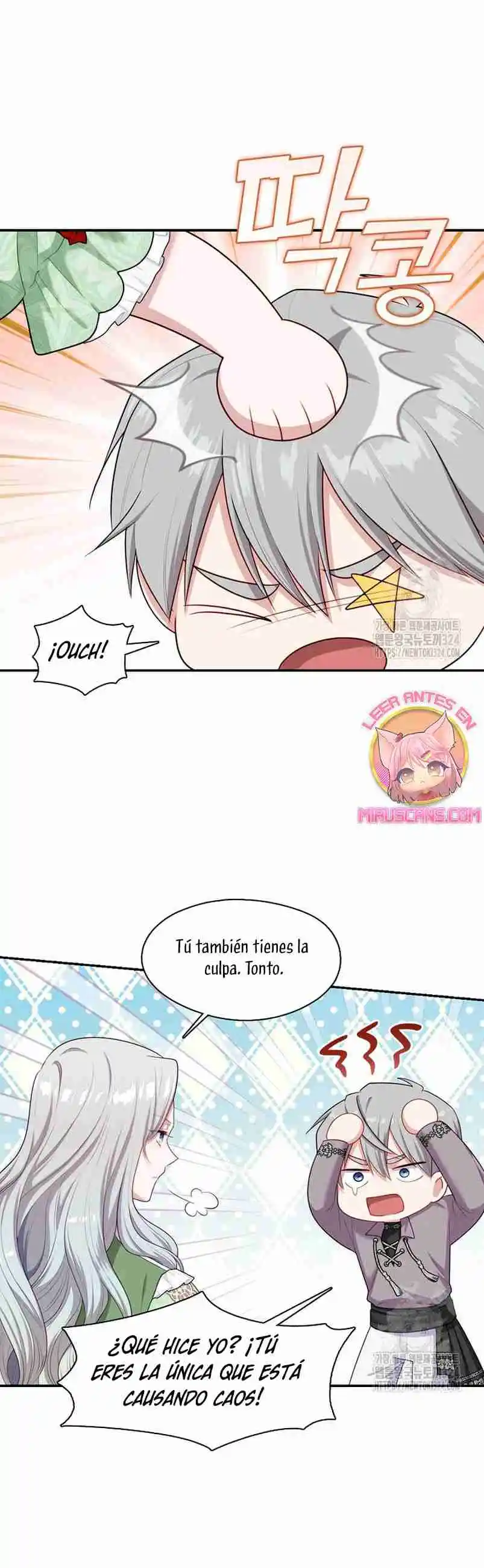 LA CAZADORA DE CLASE S NO QUIERE CONVERTIRSE EN LA VILLANA DE UNA NOVELA - Capítulo 16 - Página 26 - LectorTMOo
