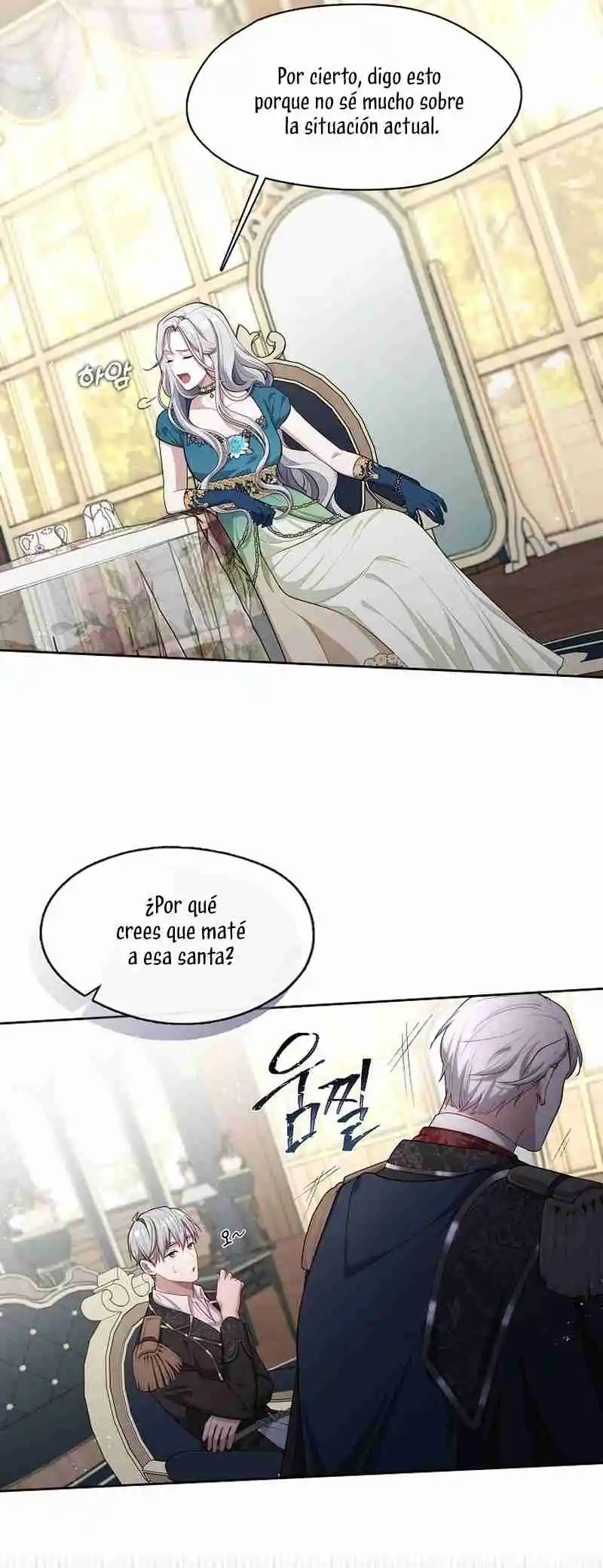 LA CAZADORA DE CLASE S NO QUIERE CONVERTIRSE EN LA VILLANA DE UNA NOVELA - Capítulo 2 - Página 20 - LectorTMOo