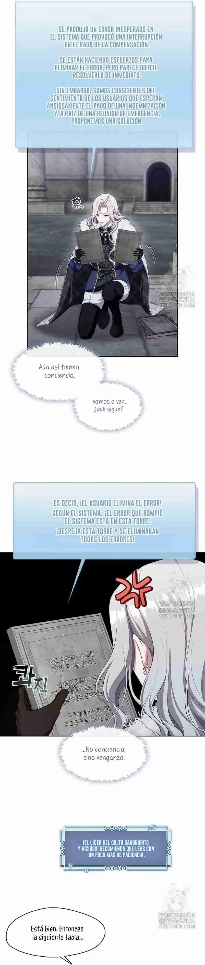 LA CAZADORA DE CLASE S NO QUIERE CONVERTIRSE EN LA VILLANA DE UNA NOVELA - Capítulo 23 - Página 5 - LectorTMOo